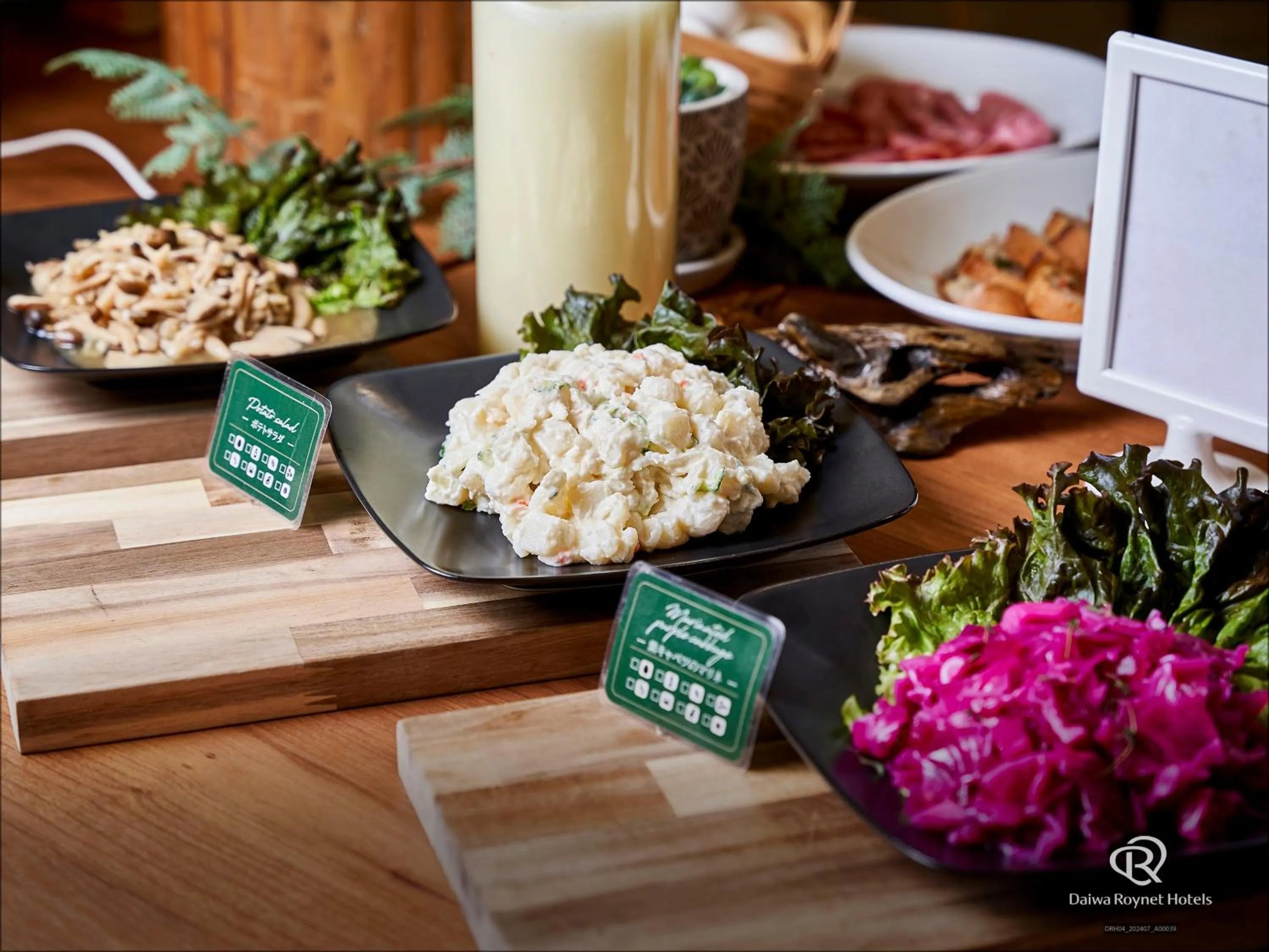 Breakfast in Daiwa Roynet Hotel Nagoya Eki Mae