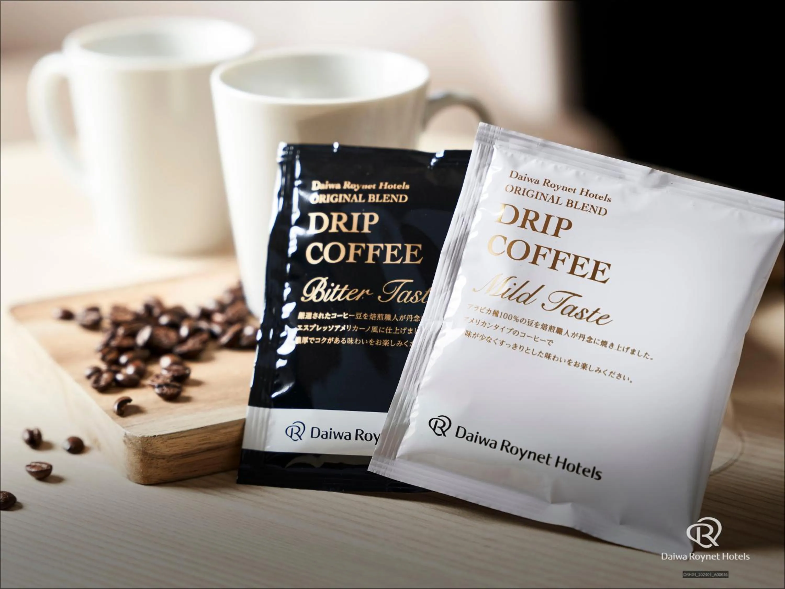 Coffee/tea facilities in Daiwa Roynet Hotel Nagoya Eki Mae