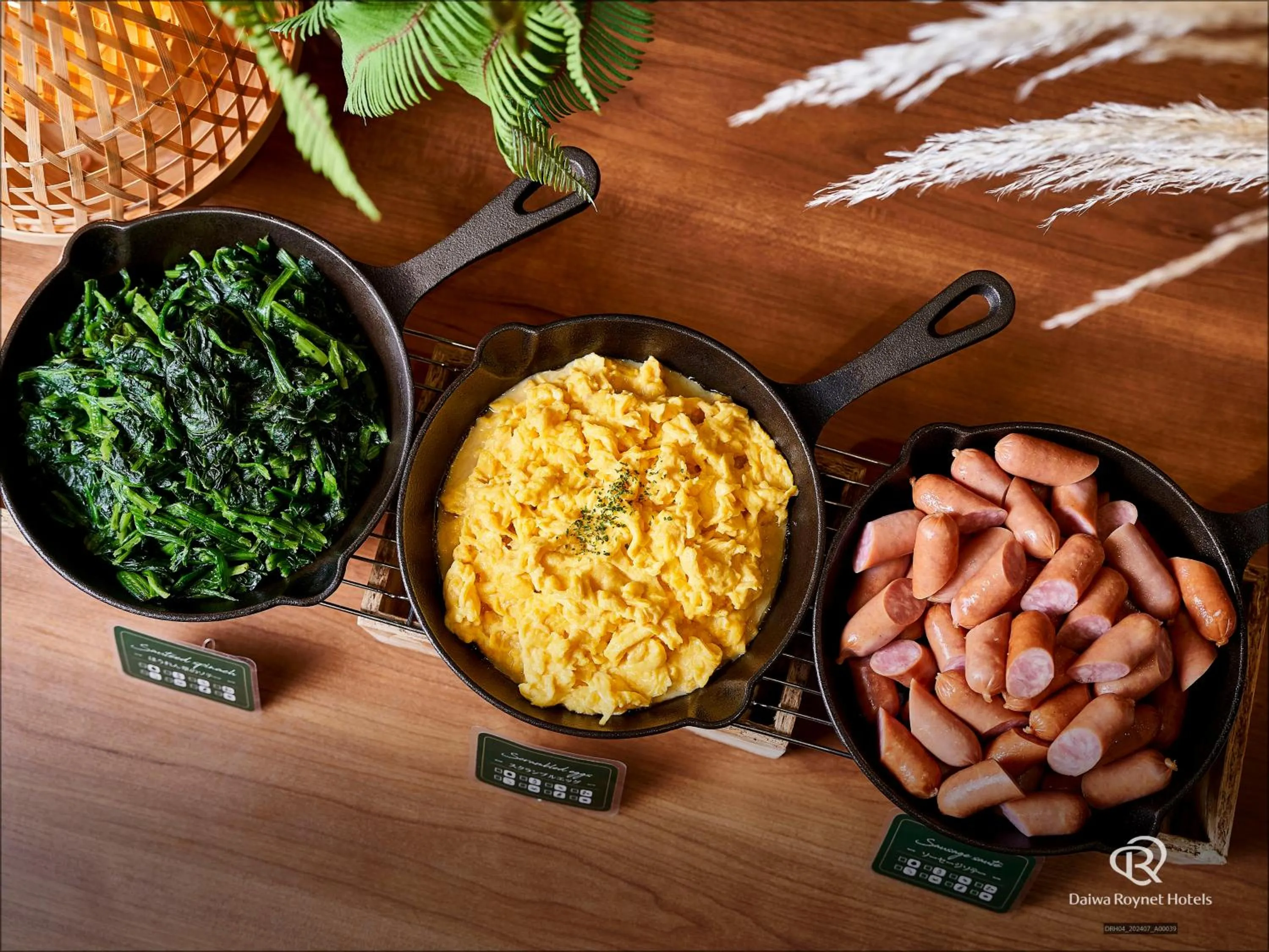 Breakfast in Daiwa Roynet Hotel Nagoya Eki Mae