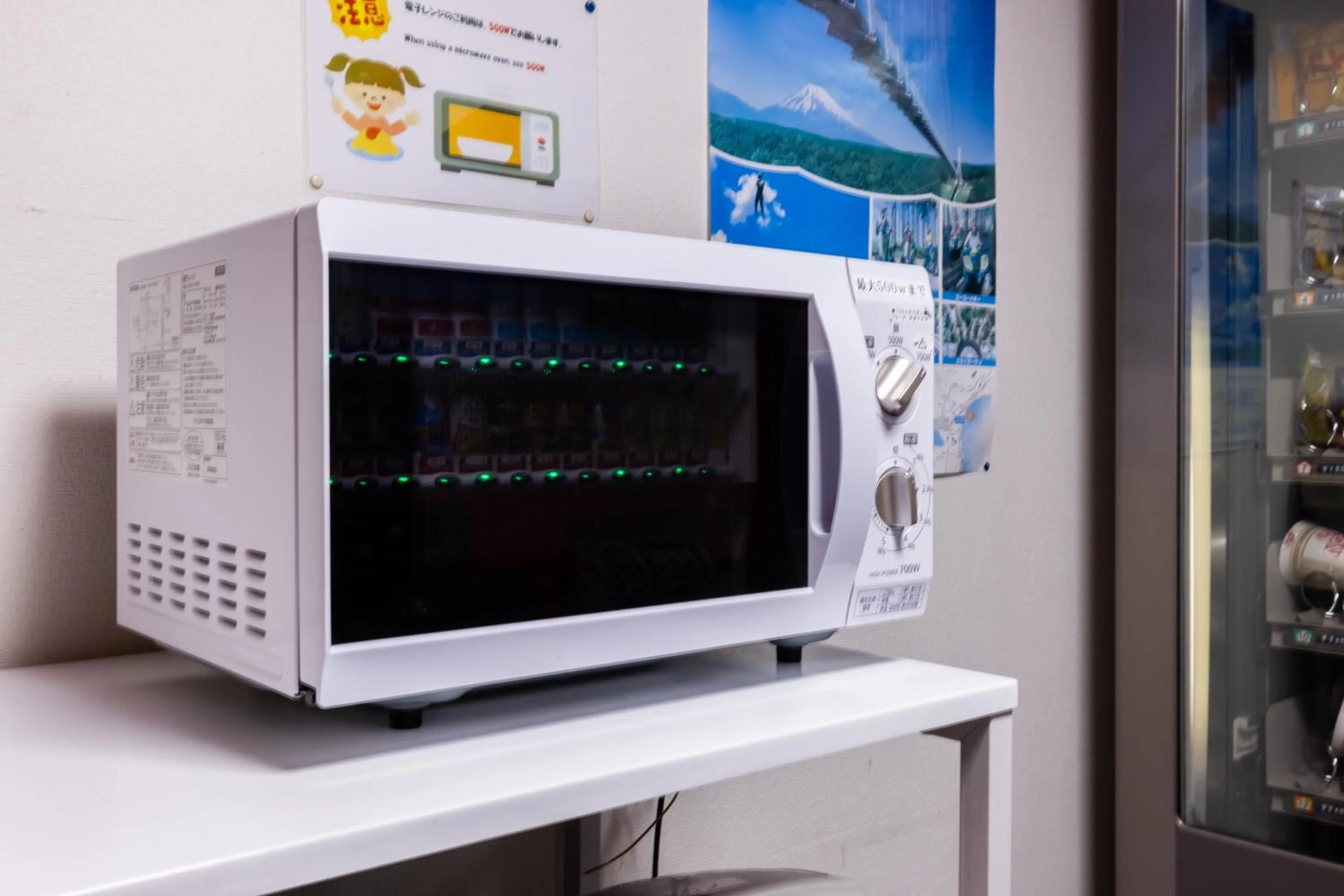 Area and facilities in Select Inn Fujisan Gotemba