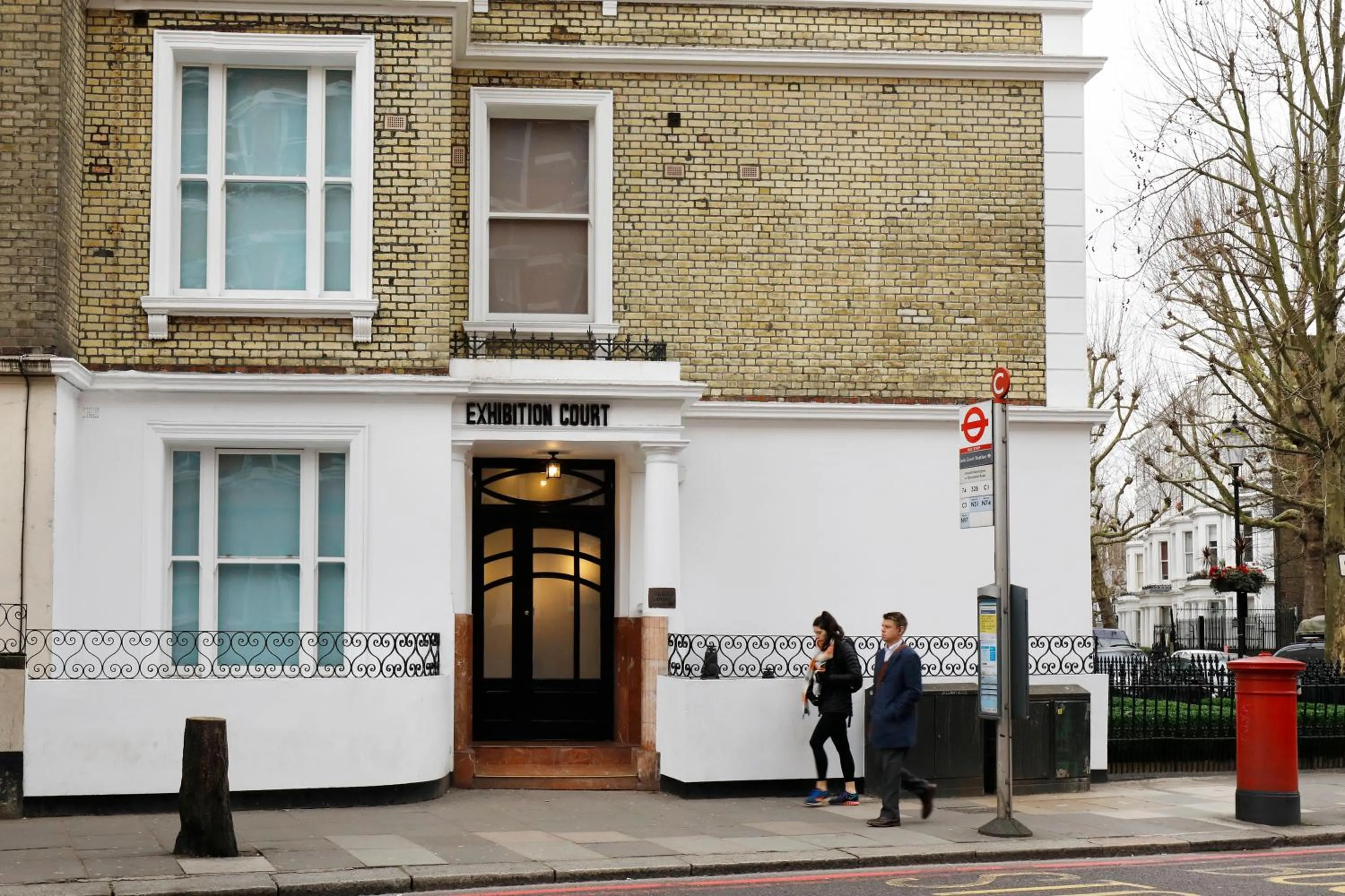 Facade/entrance in Exhibition Court Hotel