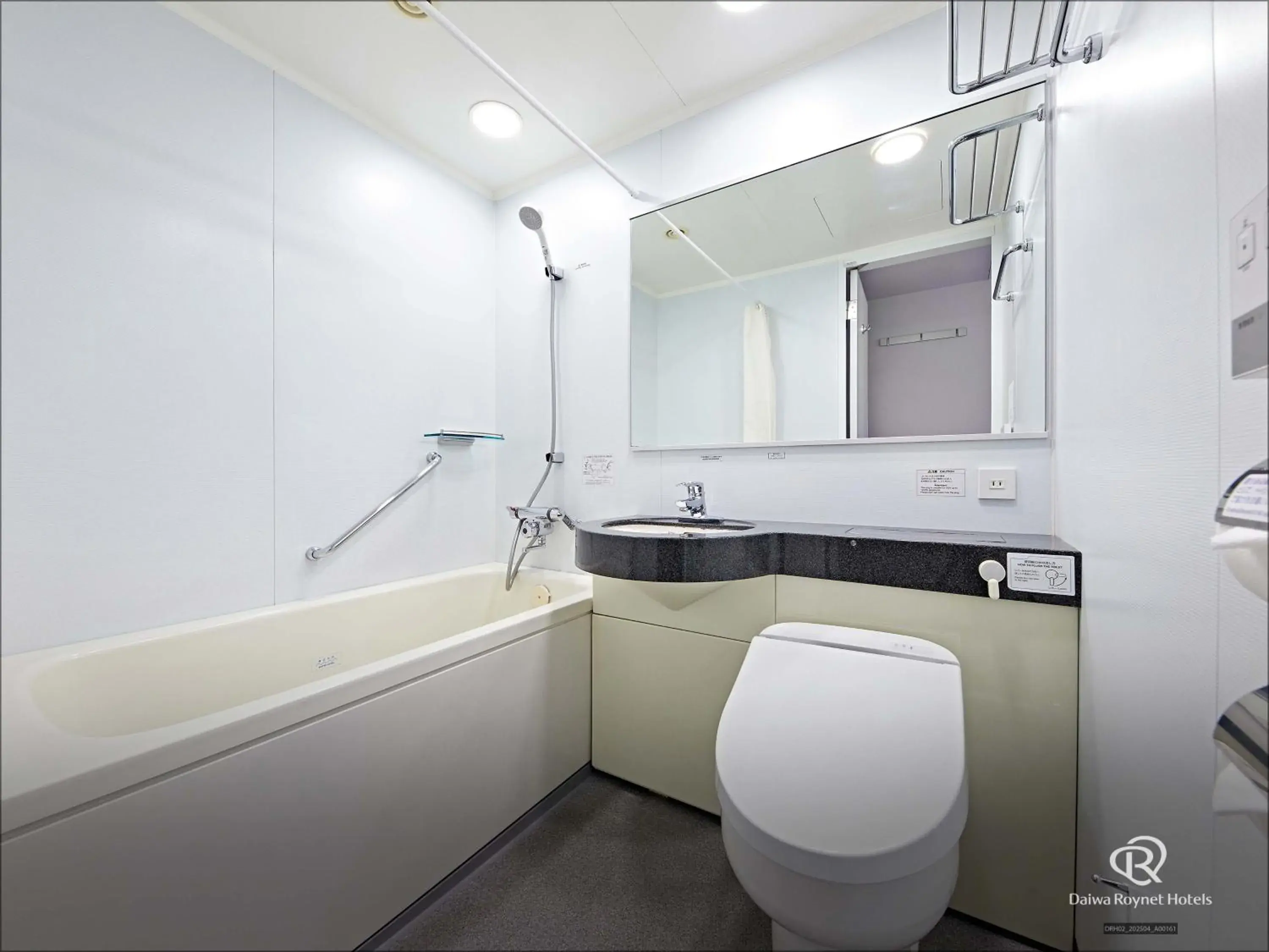 Standard Double Room - single occupancy - Non-Smoking in Daiwa Roynet Hotel Shin-Yokohama Standard Double Room - single occupancy - Non-Smoking in Daiwa Roynet Hotel Shin-Yokohama