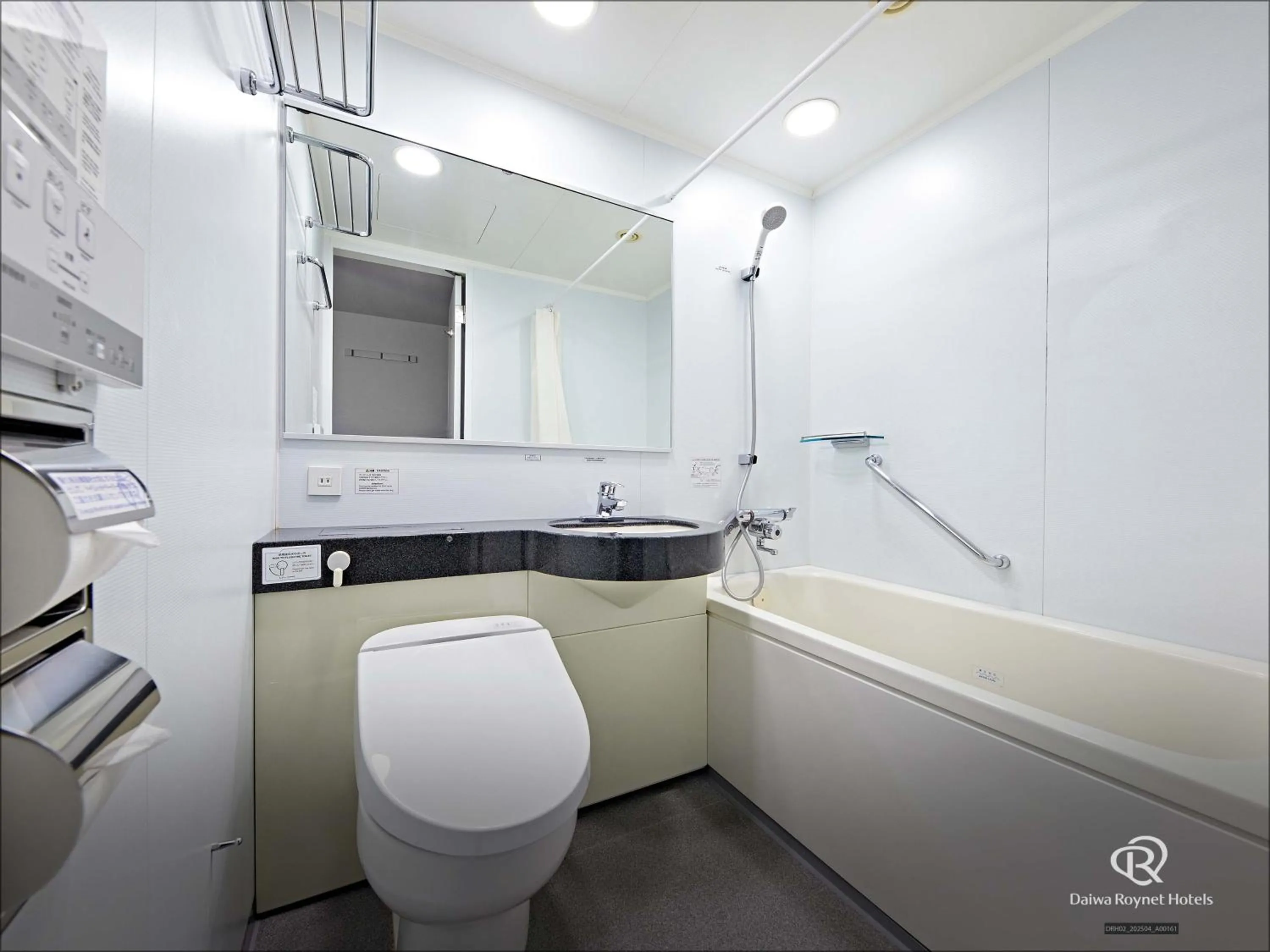 Bathroom in Daiwa Roynet Hotel Shin-Yokohama