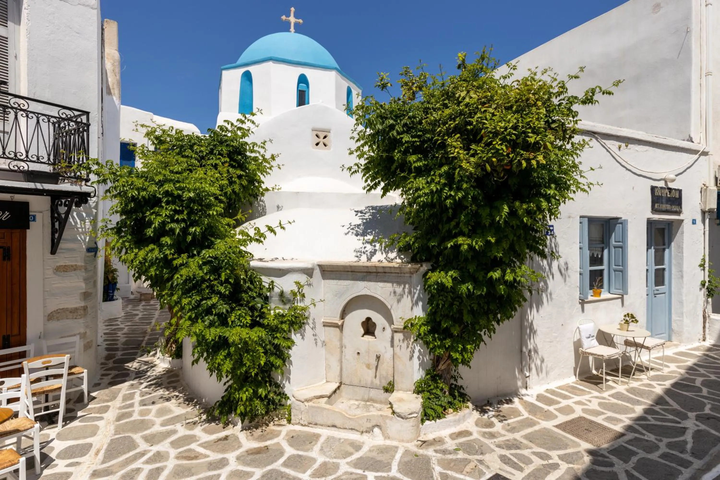 Nearby landmark in Hotel Dina