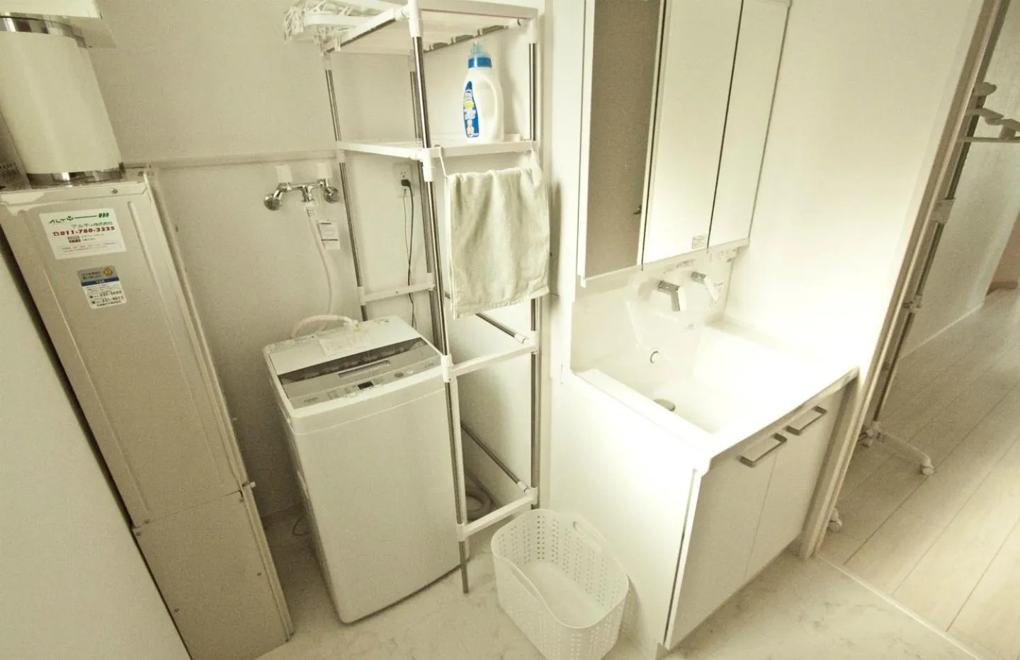 TakahashiTei / Vacation STAY 2262