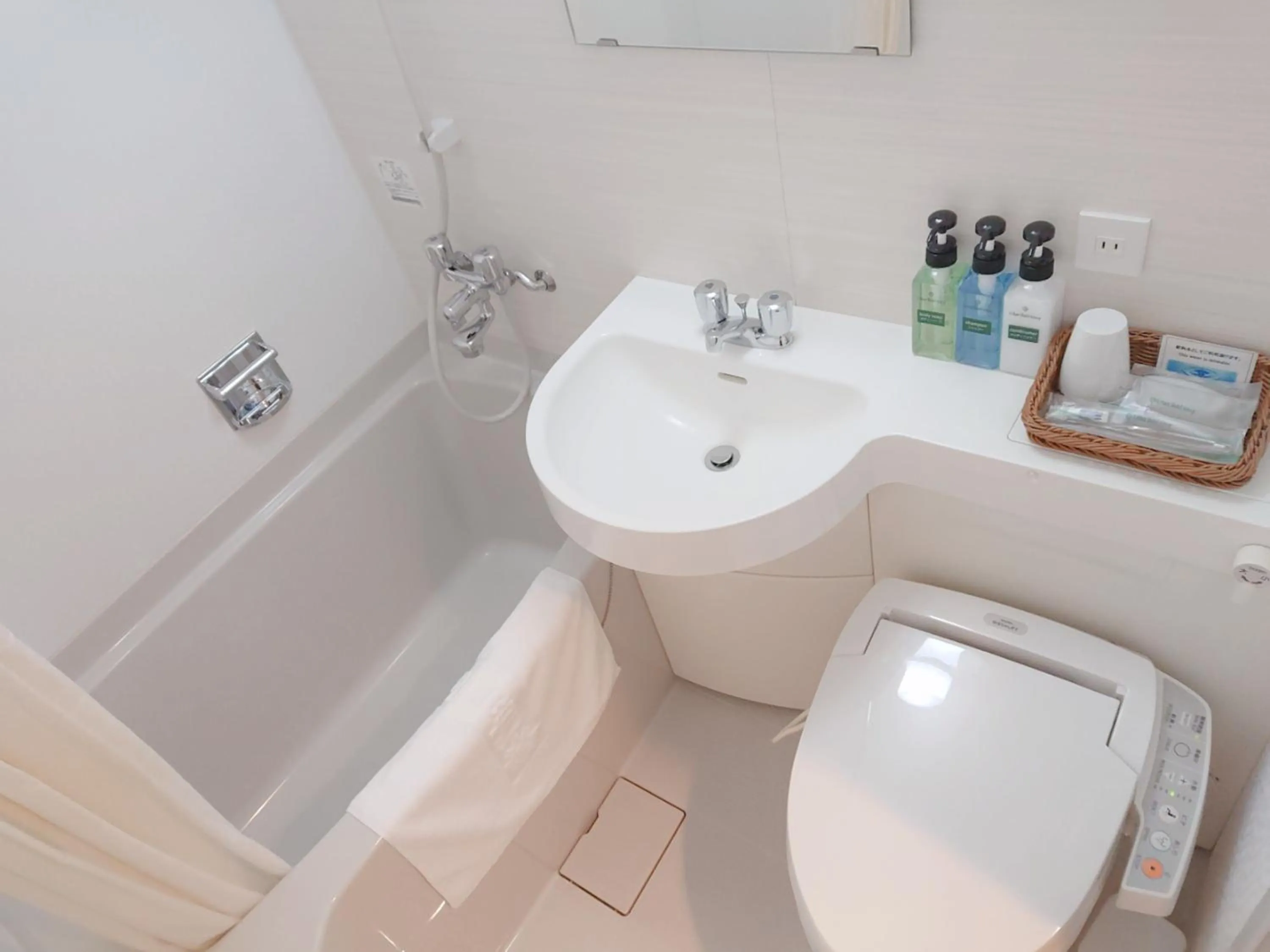 Bathroom in Urban Hotel Minami Kusatsu