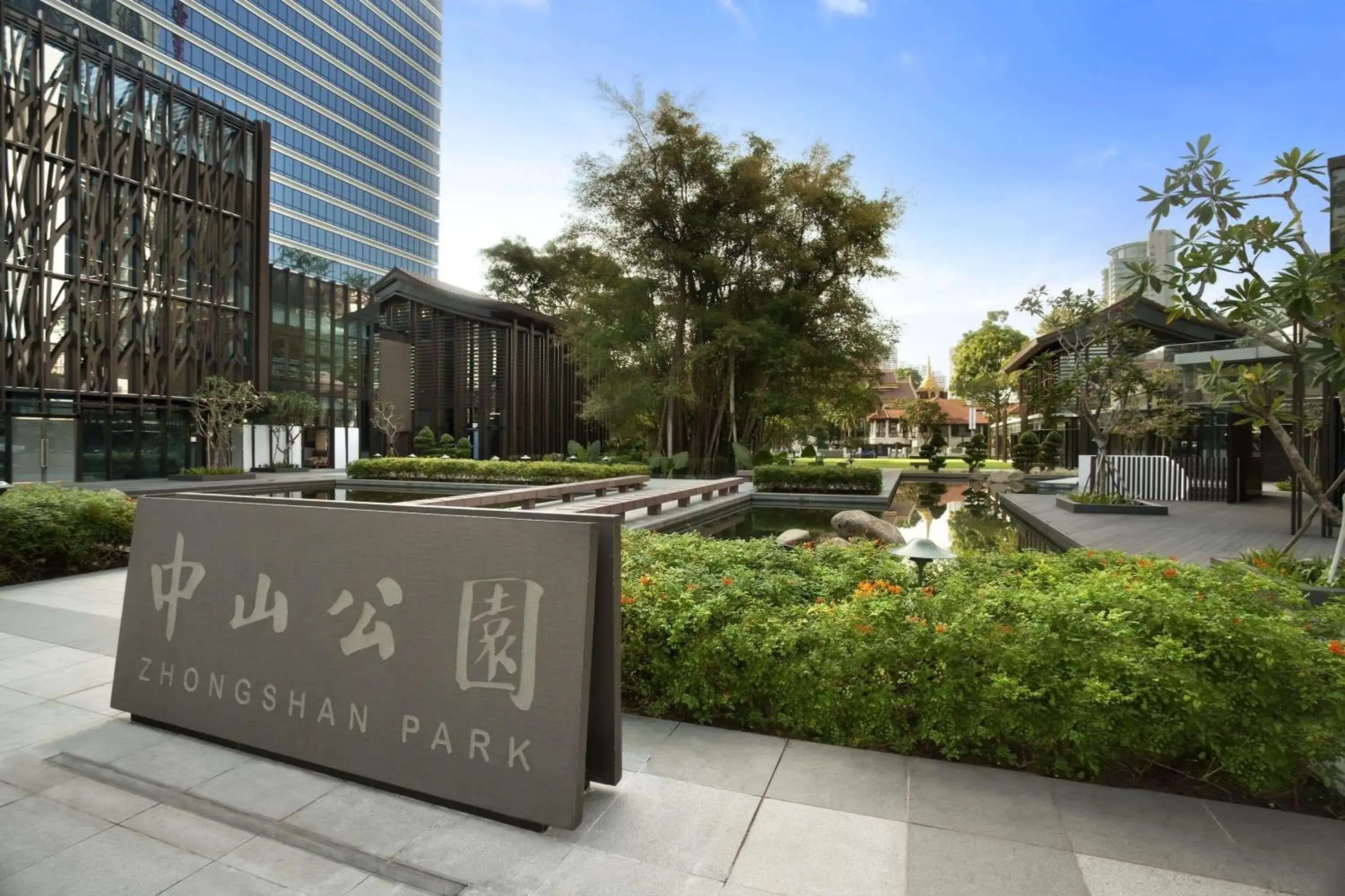 Property building in Days Hotel by Wyndham Singapore at Zhongshan Park Property building in Days Hotel by Wyndham Singapore at Zhongshan Park