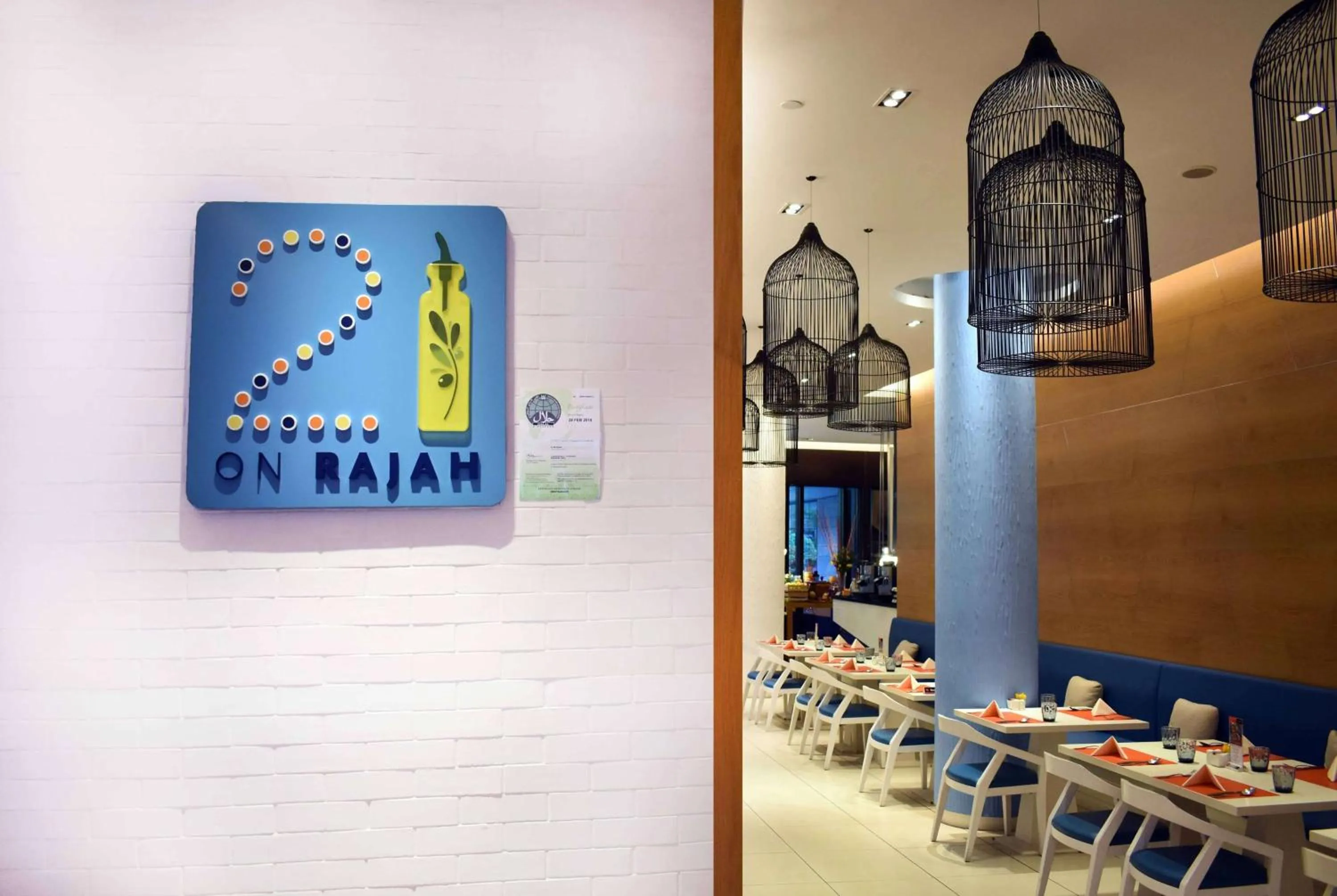 Restaurant/places to eat in Days Hotel by Wyndham Singapore at Zhongshan Park