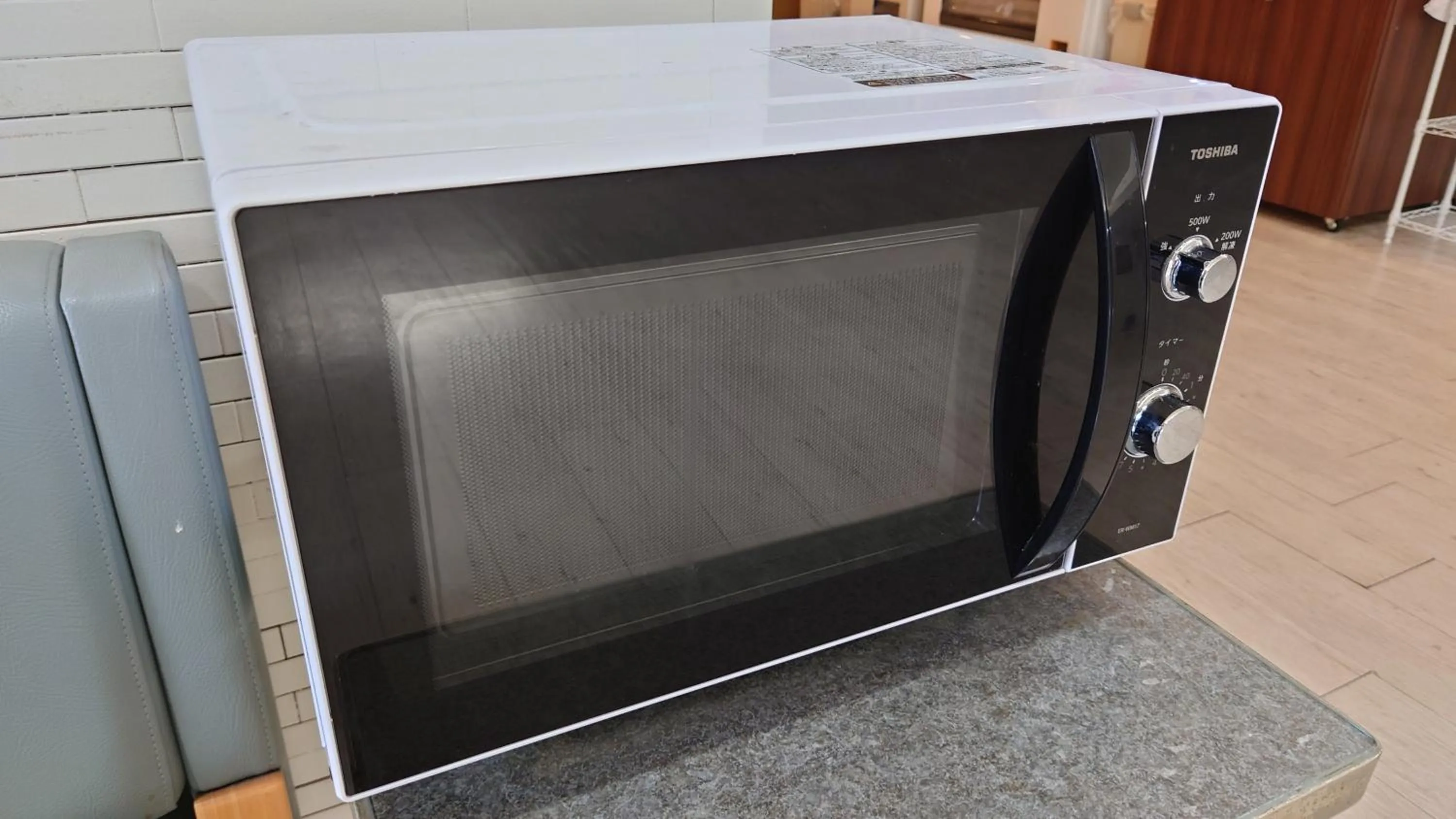 Select Inn Hamamatsu Ekimae