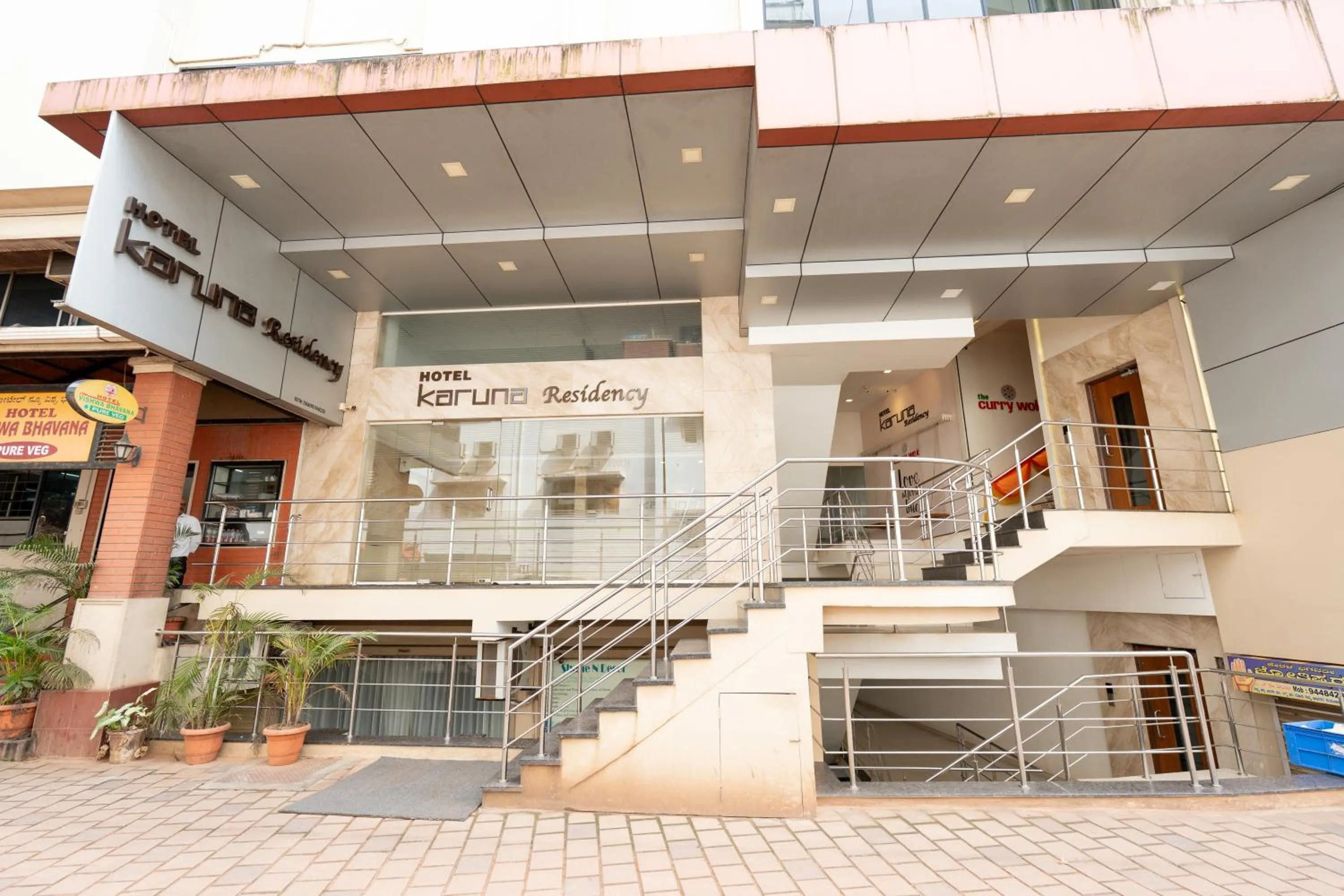 Hotel Karuna Residency