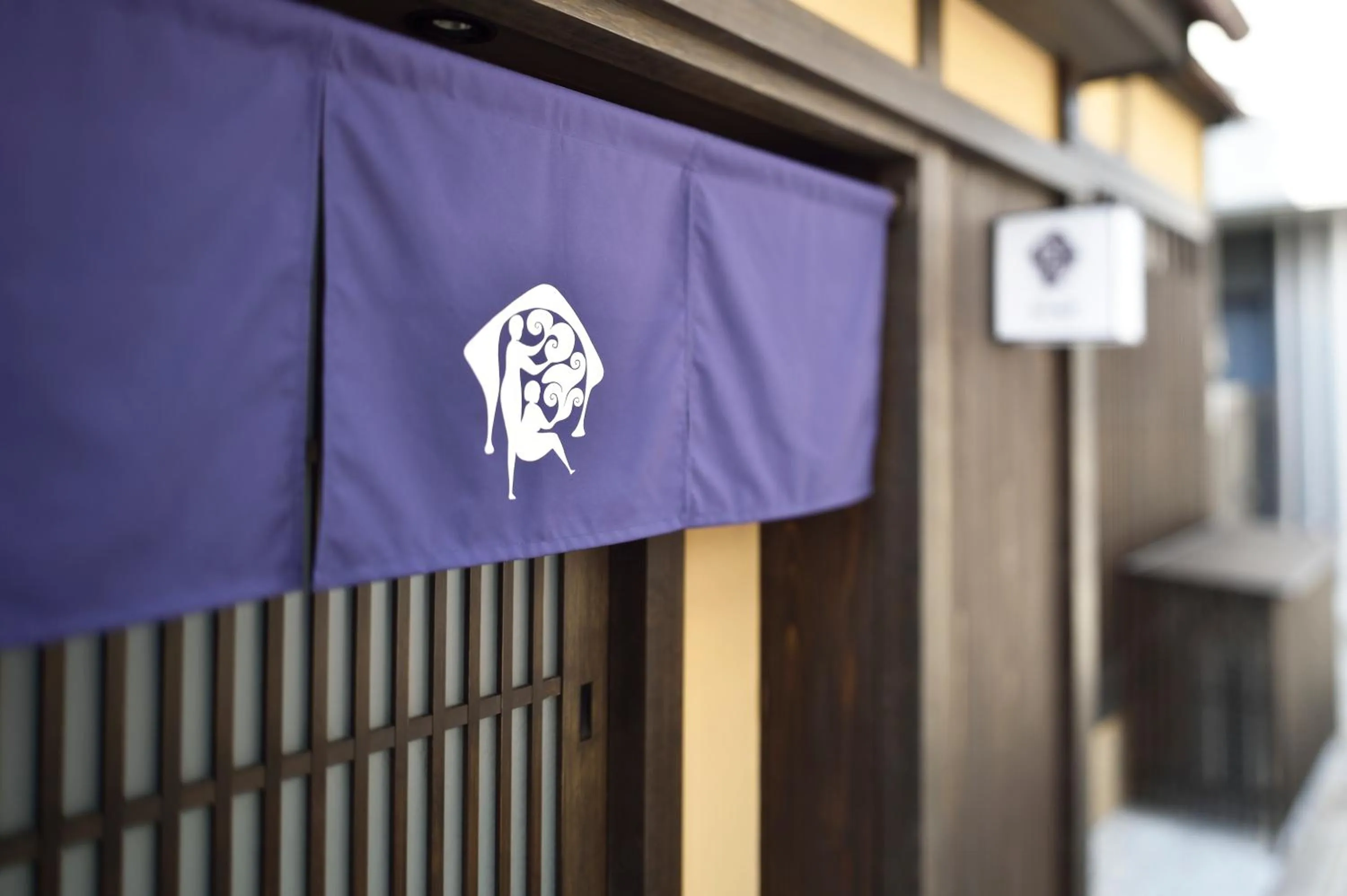 Facade/entrance in Kyo no Ondokoro FUYACHO-NIJO #4