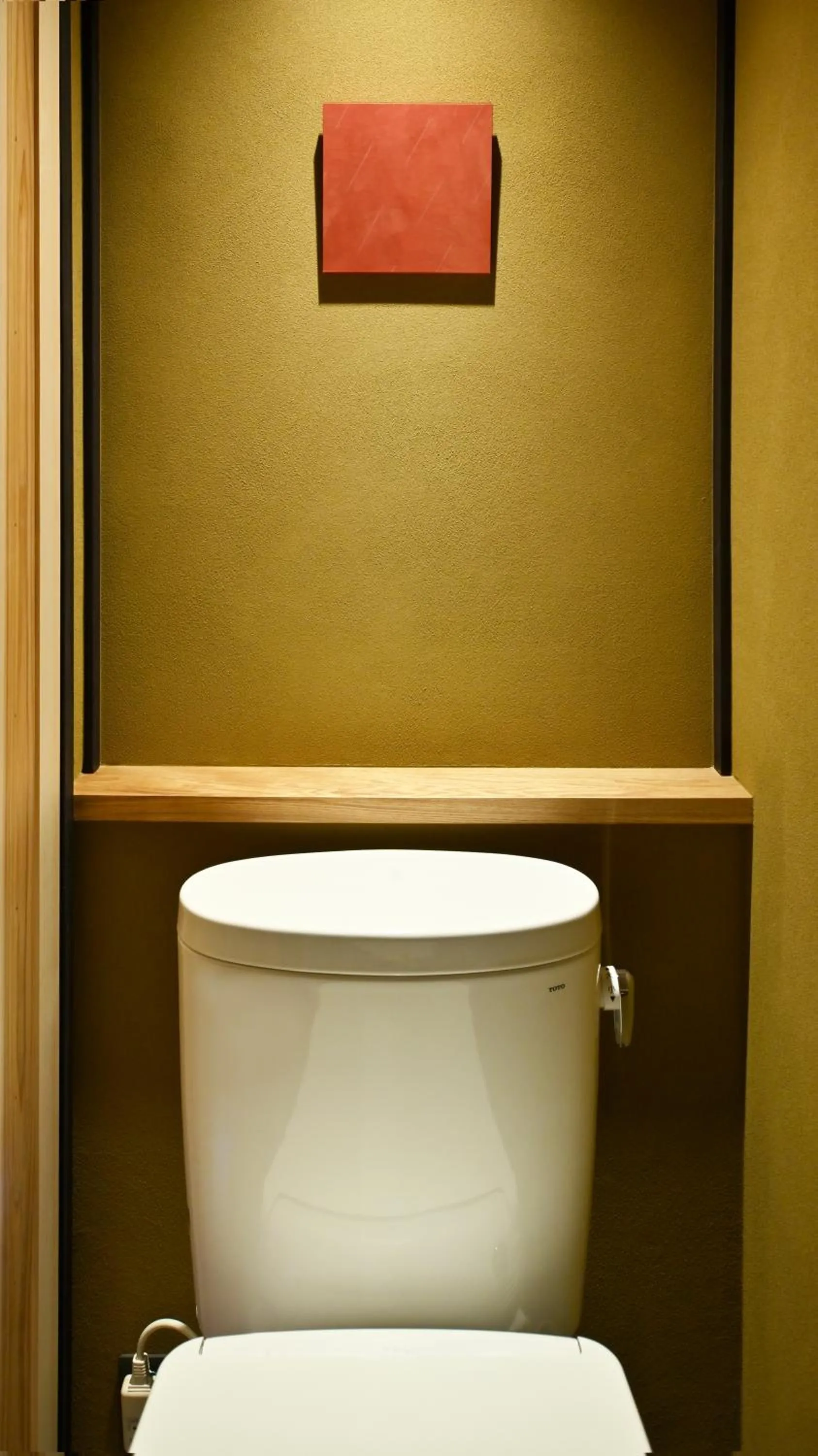 Kyo no Ondokoro FUYACHO-NIJO #4