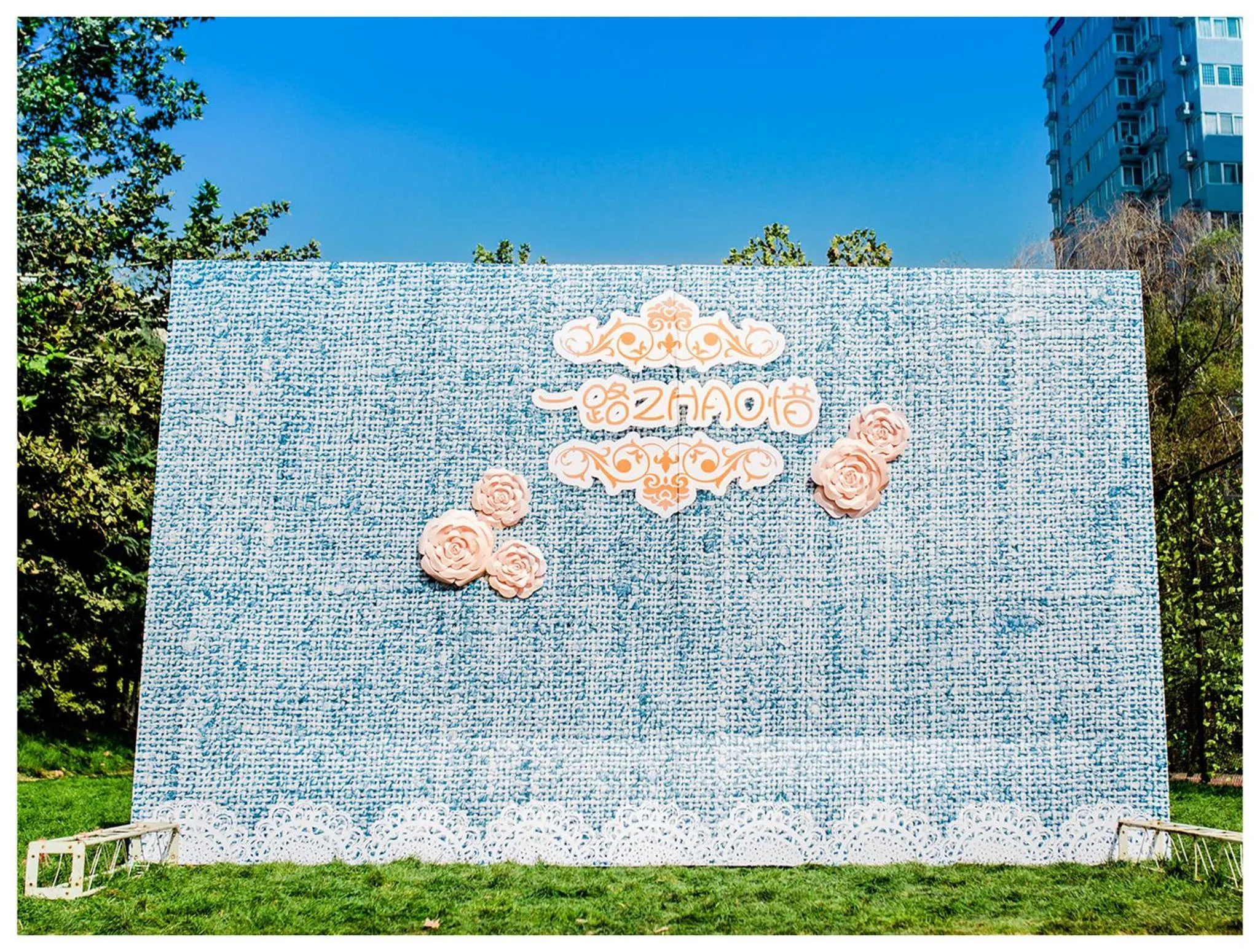 Garden in Zhengzhou Jianguo Hotel