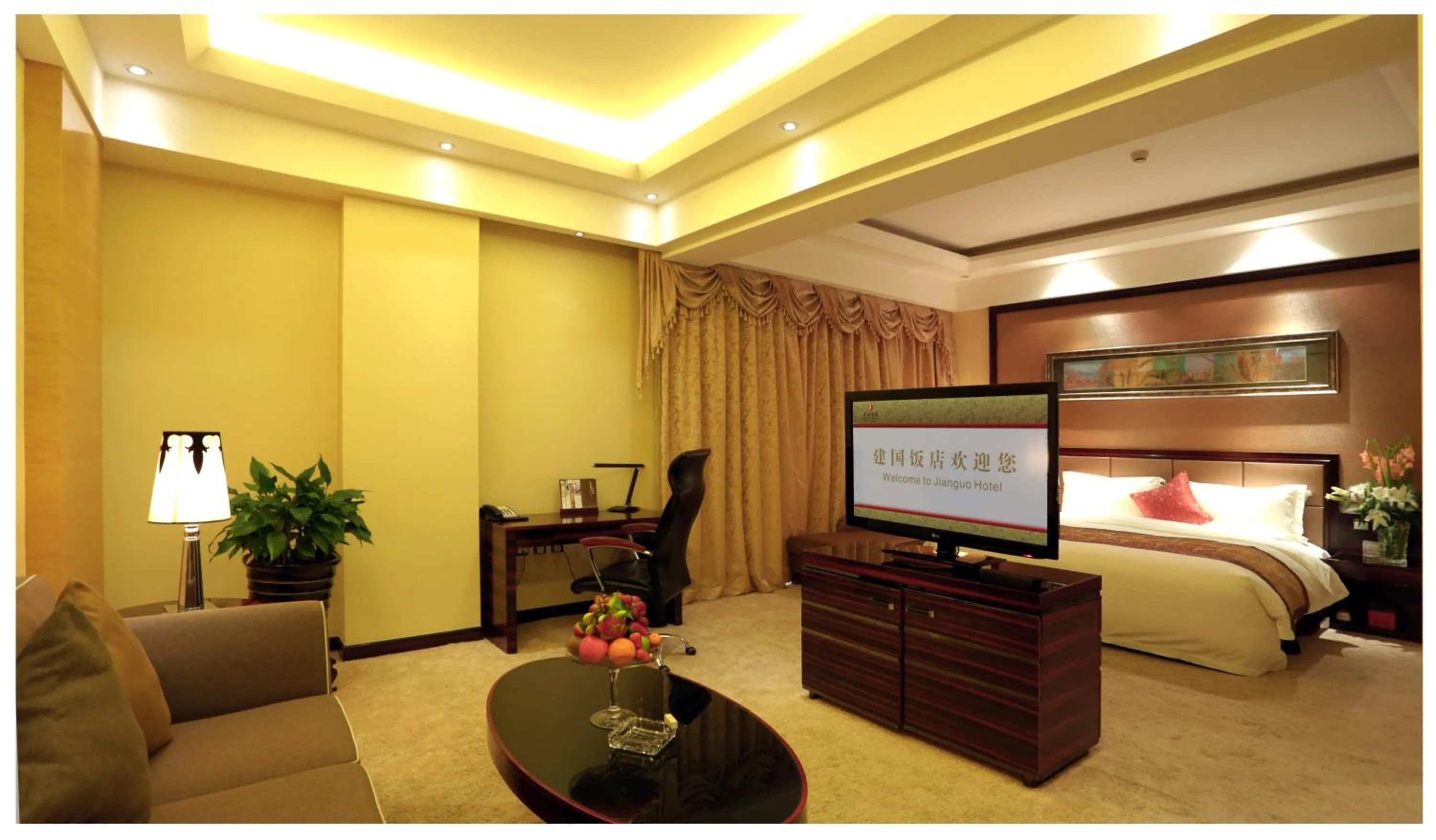 Living room in Zhengzhou Jianguo Hotel