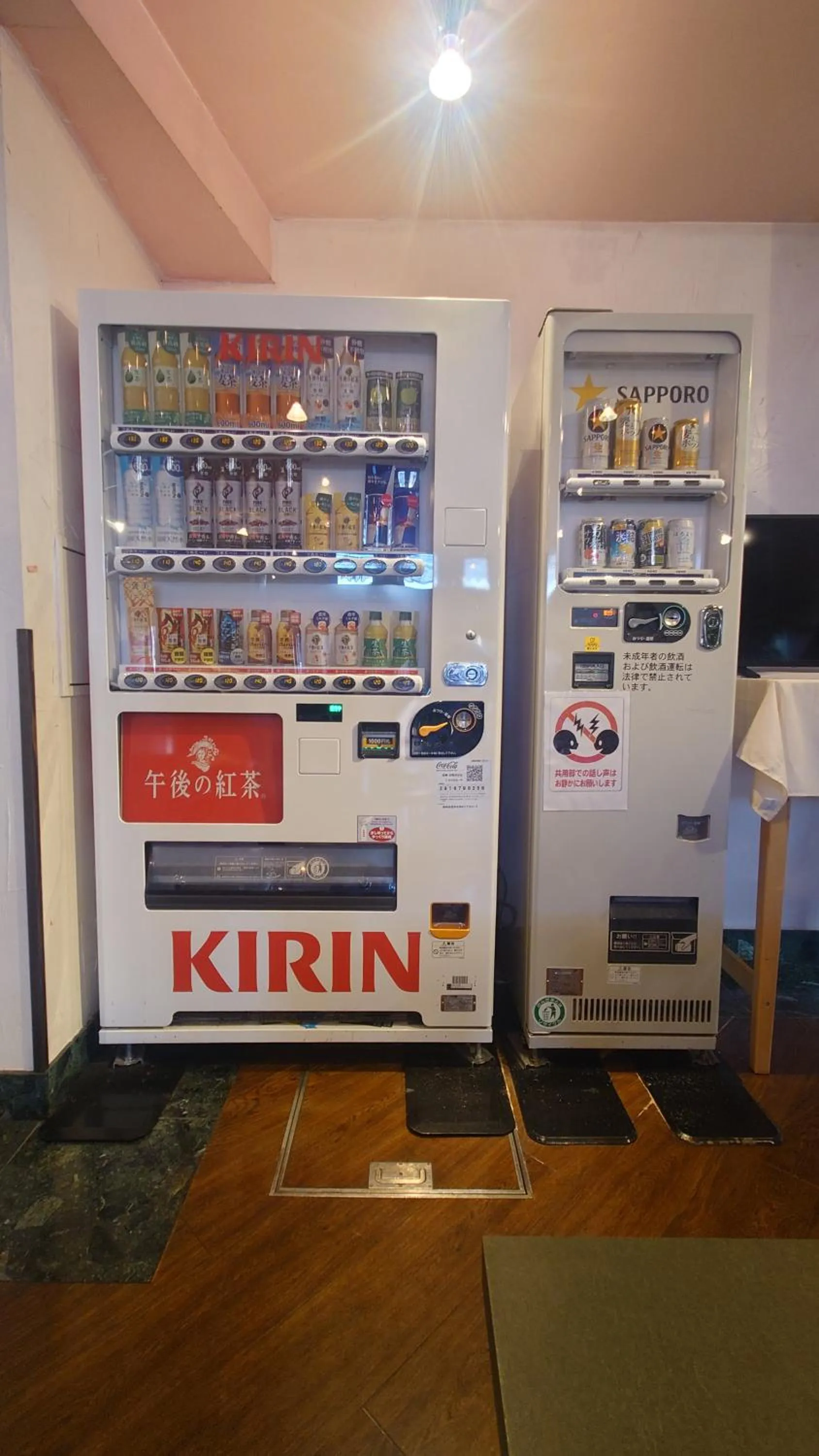 Area and facilities in Select Inn Yaizu Ekimae