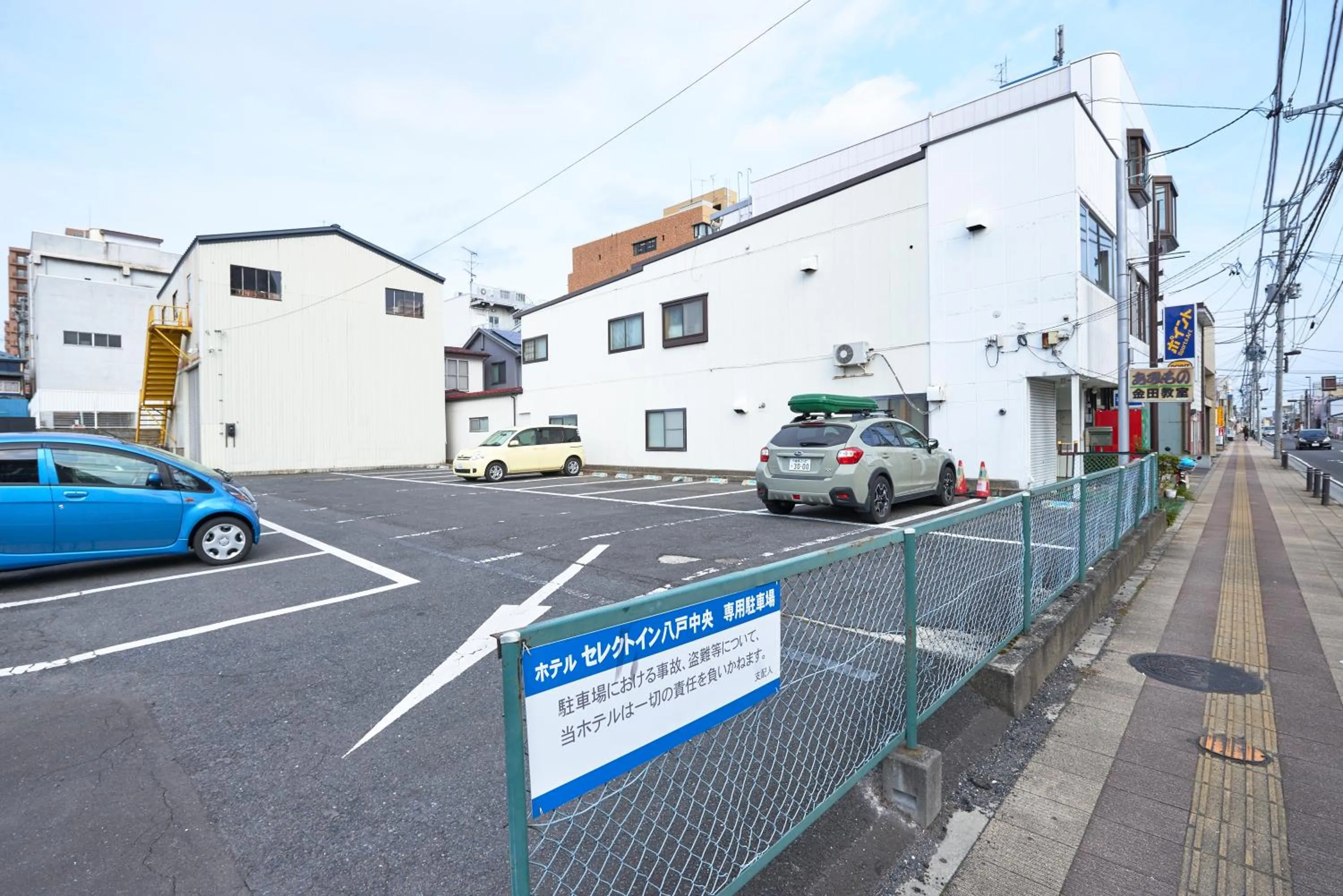 Neighbourhood in Hotel Select Inn Hachinohe Chuo