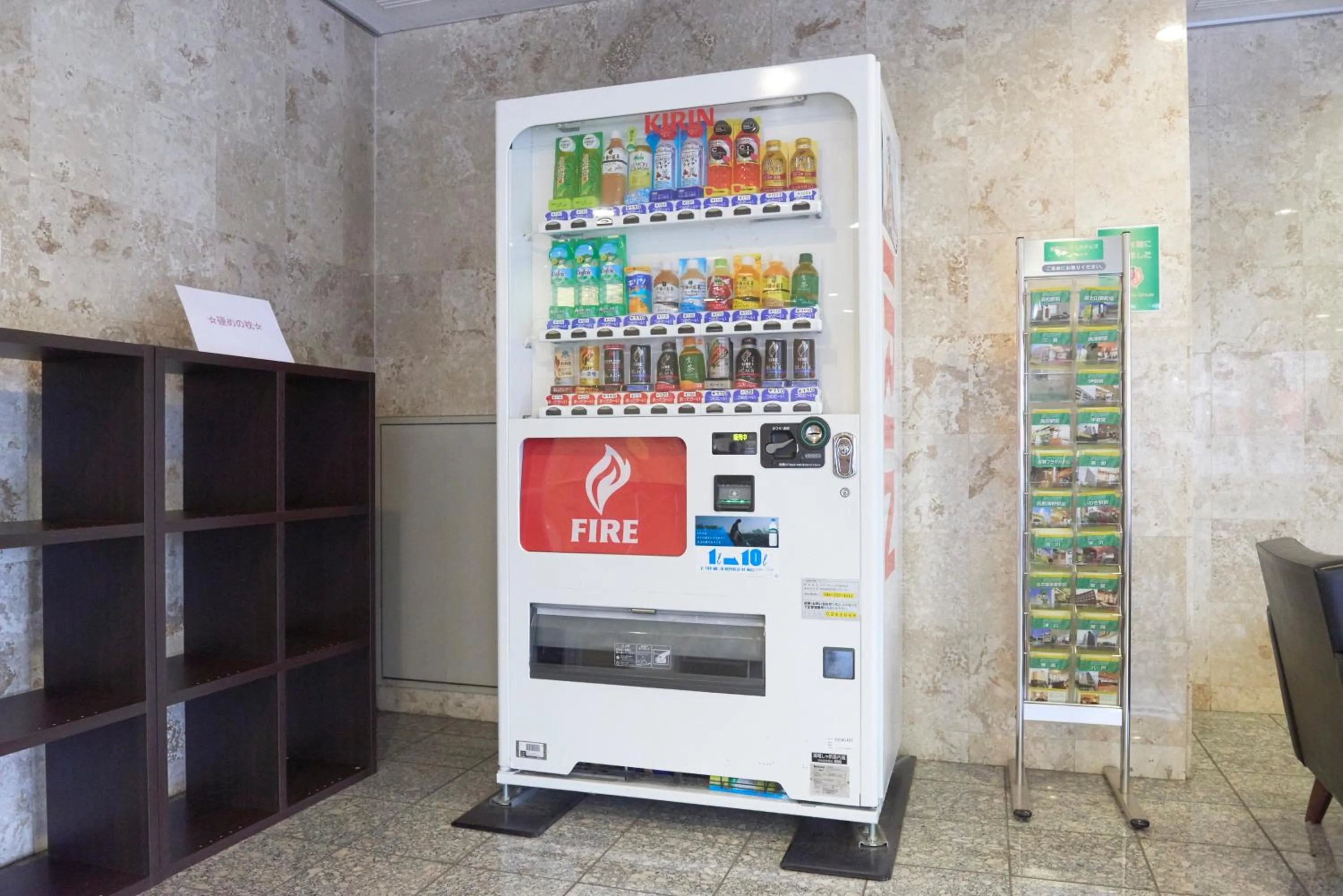 Lobby or reception in Hotel Select Inn Isehara