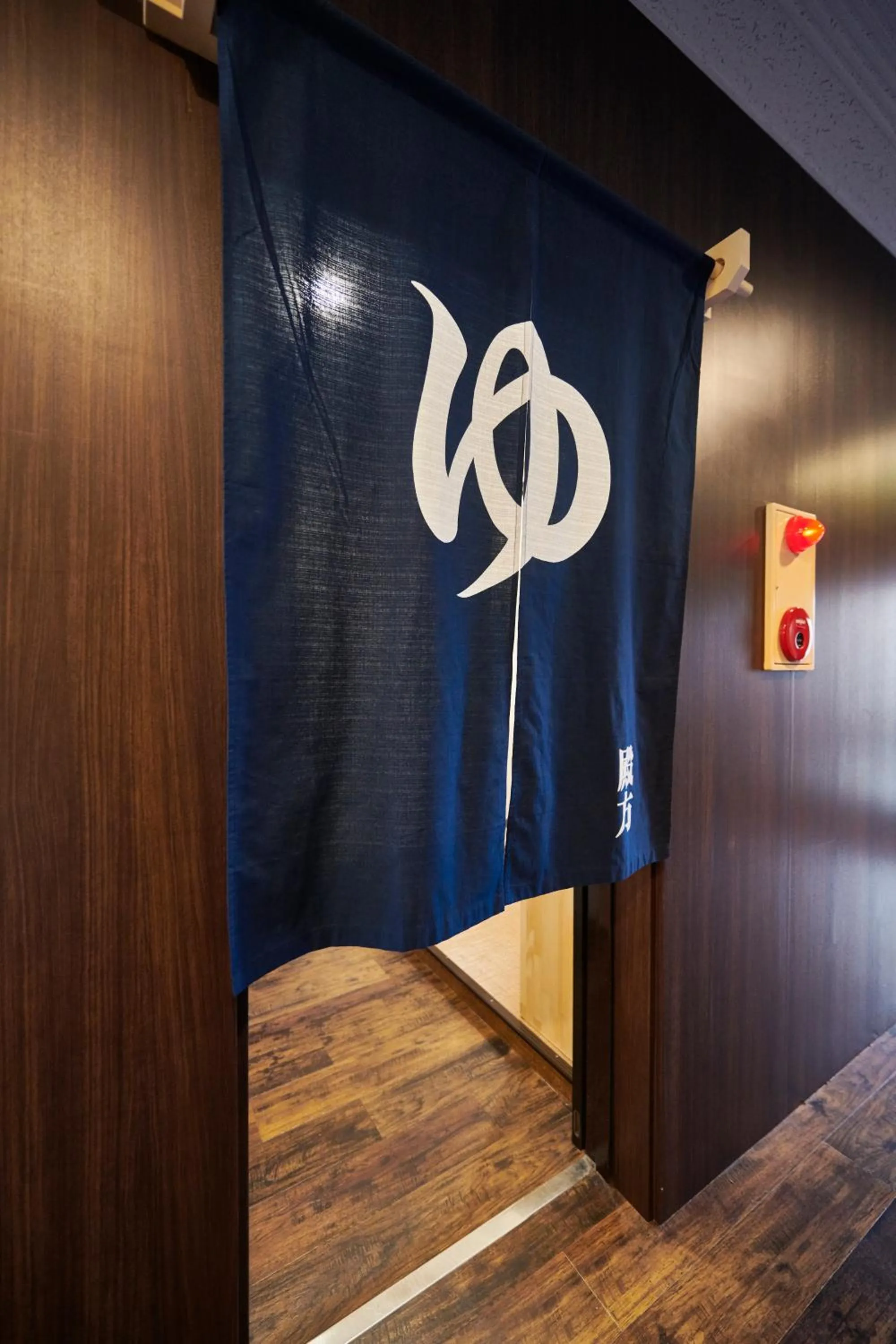 Hotel Select Inn Isehara