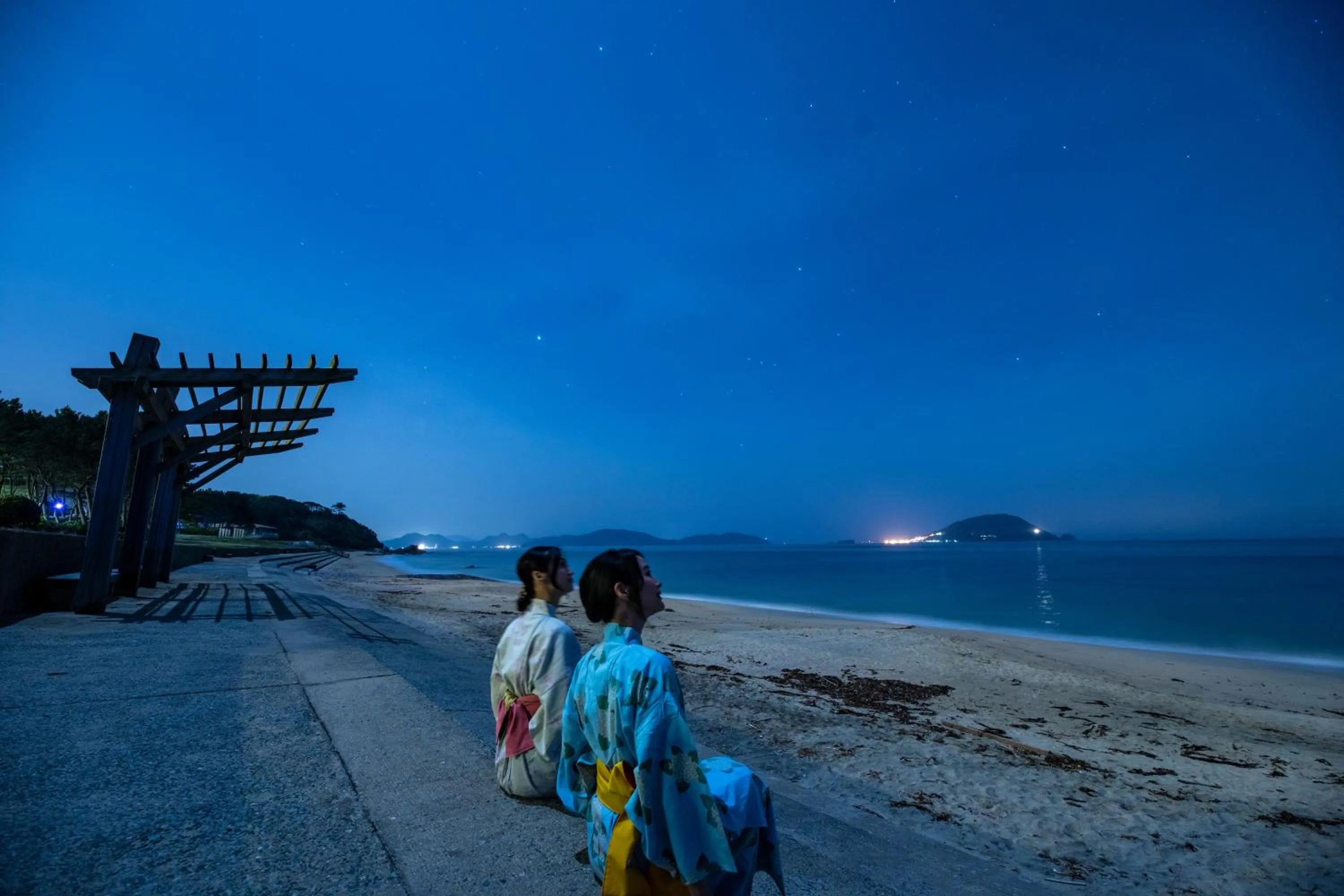 Kyukamura Shikanoshima