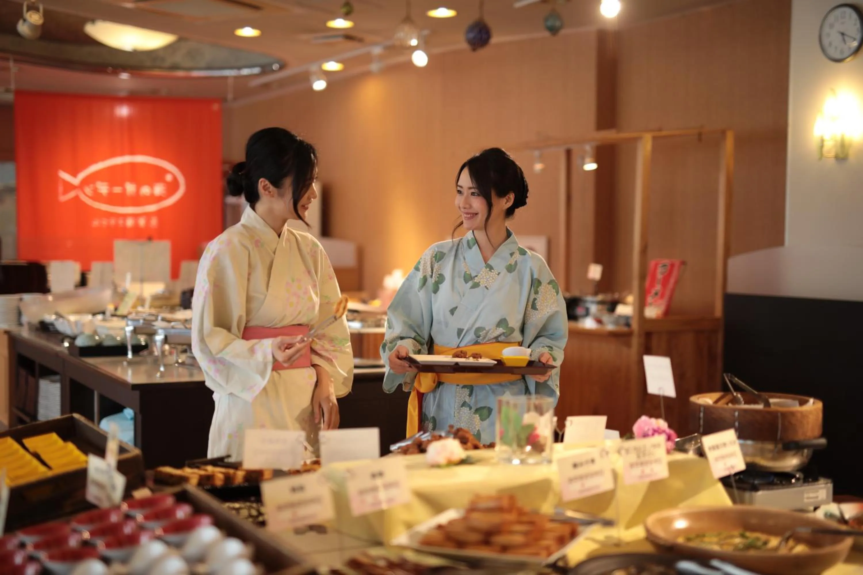 Kyukamura Shikanoshima