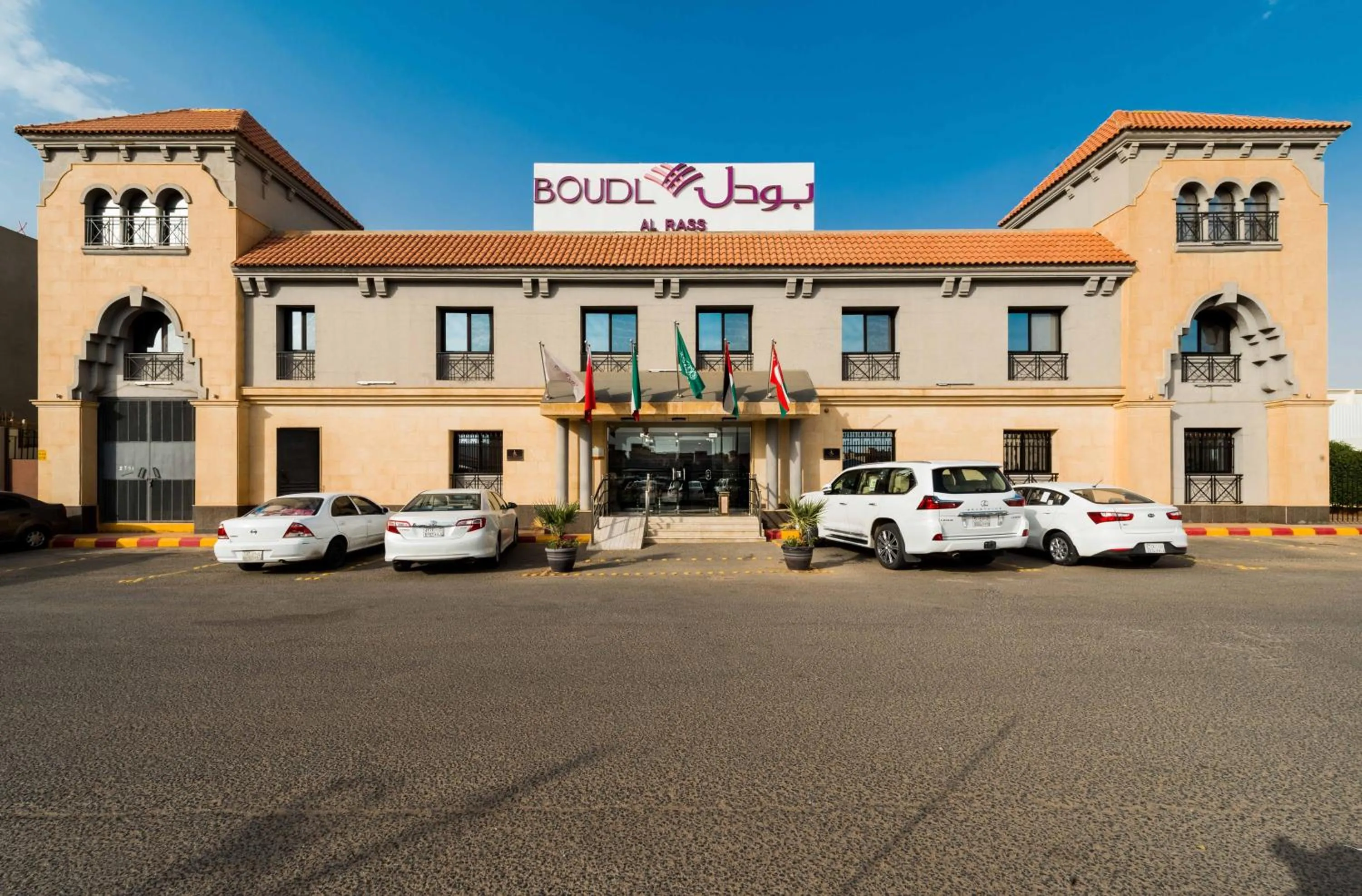 Property building in Boudl Al Rass