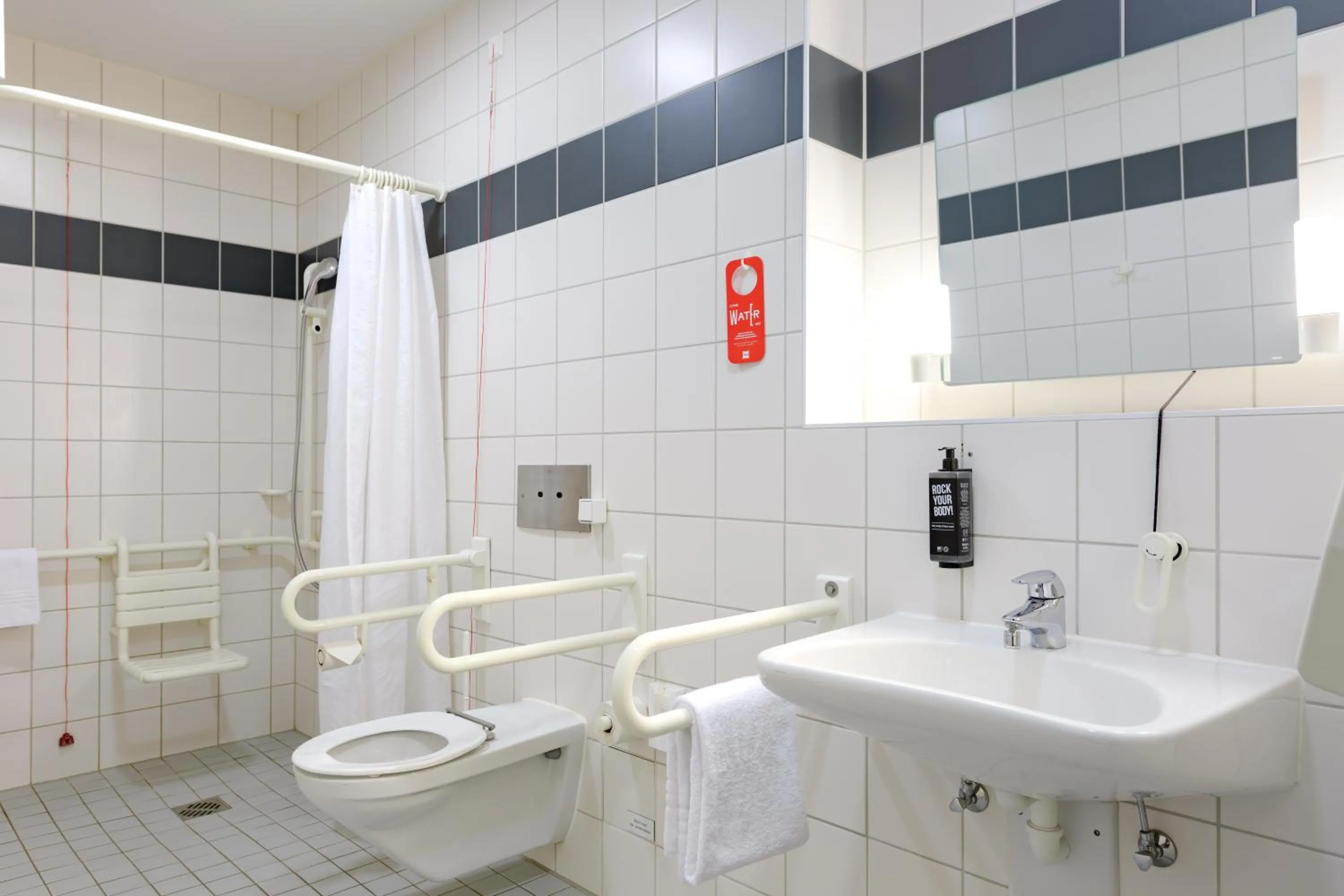 Shower in ibis Heilbronn City