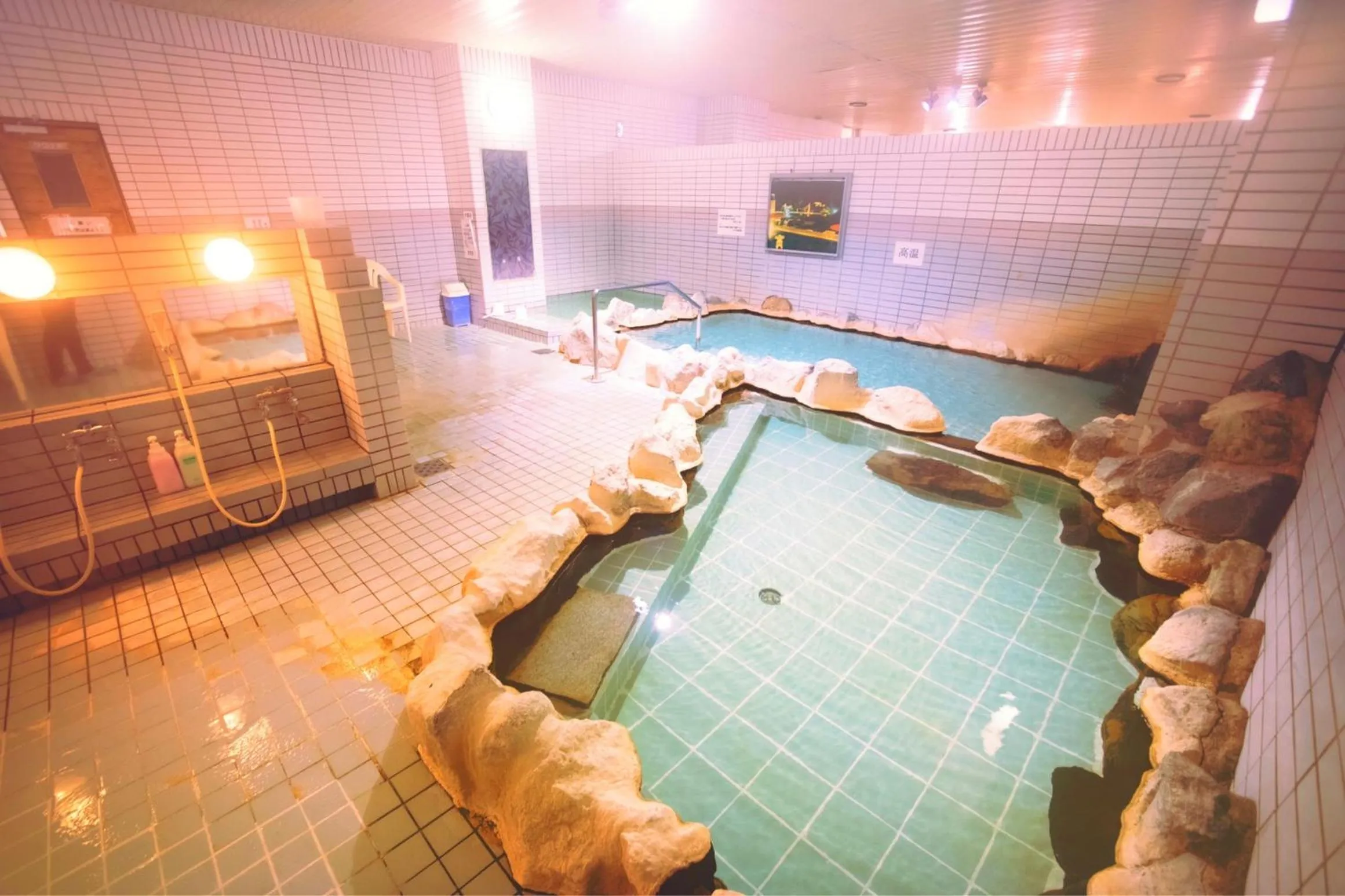 Hot Spring Bath in Hakodate Yunokawa Hotel Amamiyakan