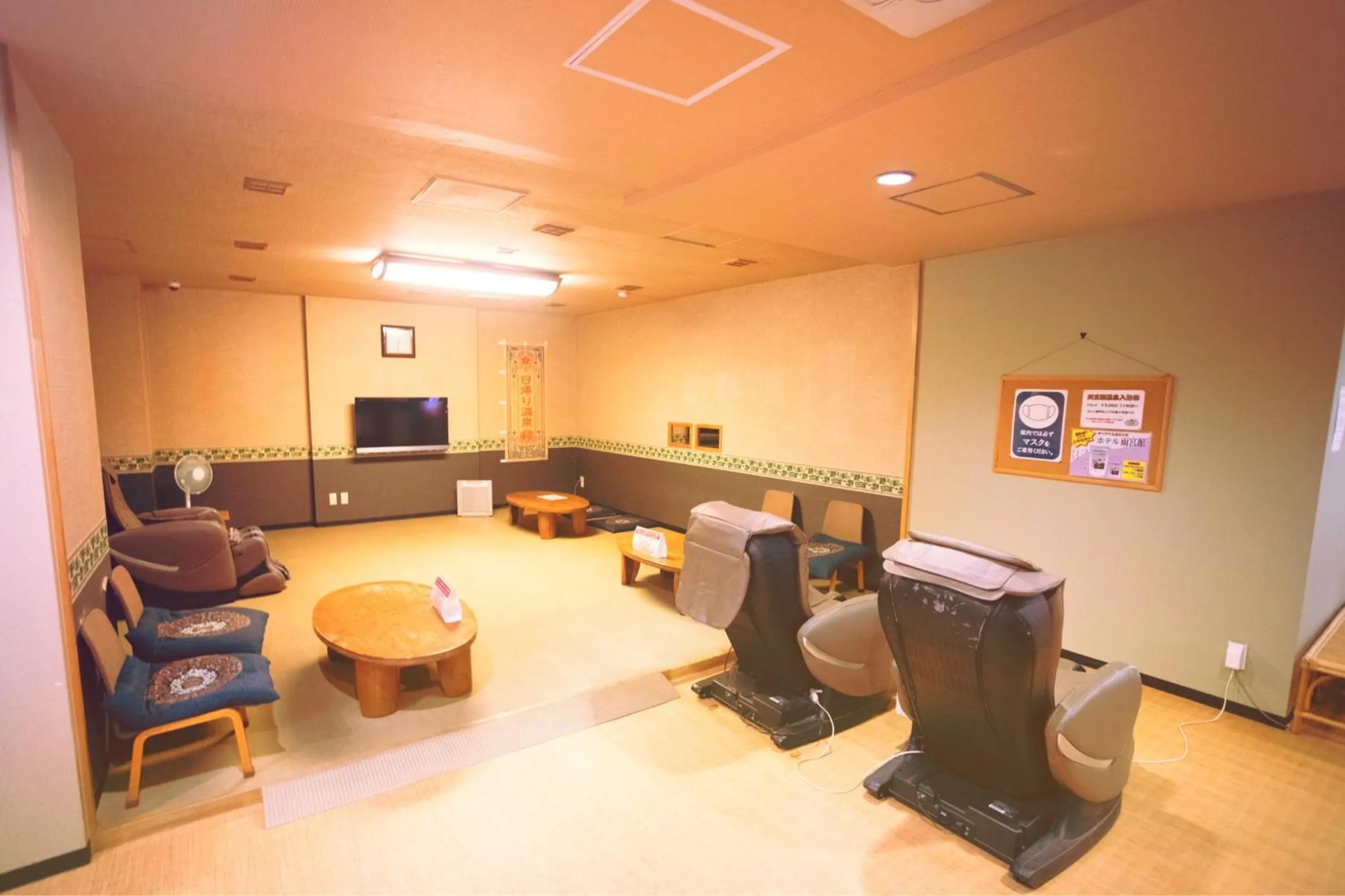 Hot Spring Bath in Hakodate Yunokawa Hotel Amamiyakan