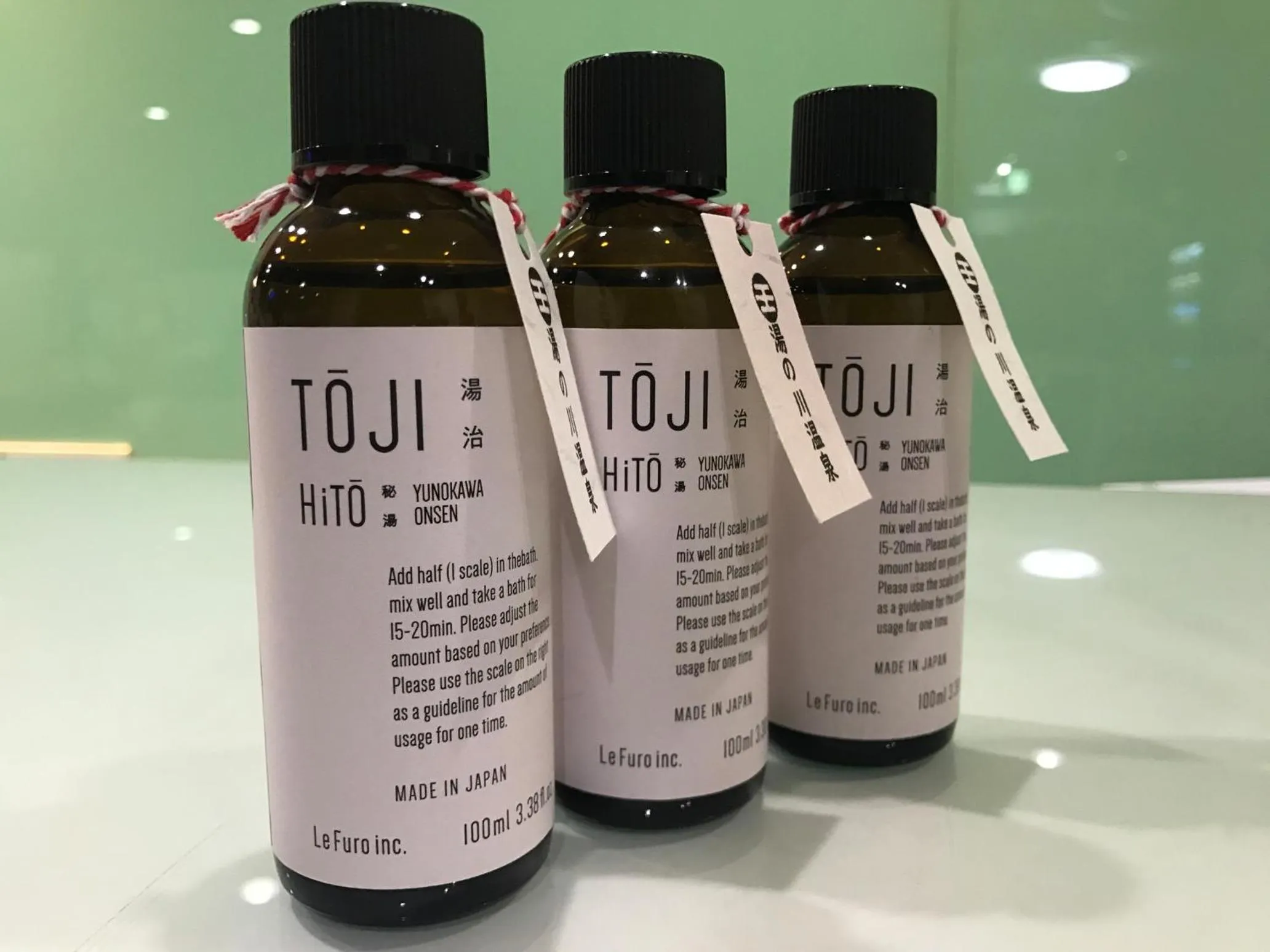 Shopping Area in Hakodate Yunokawa Hotel Amamiyakan