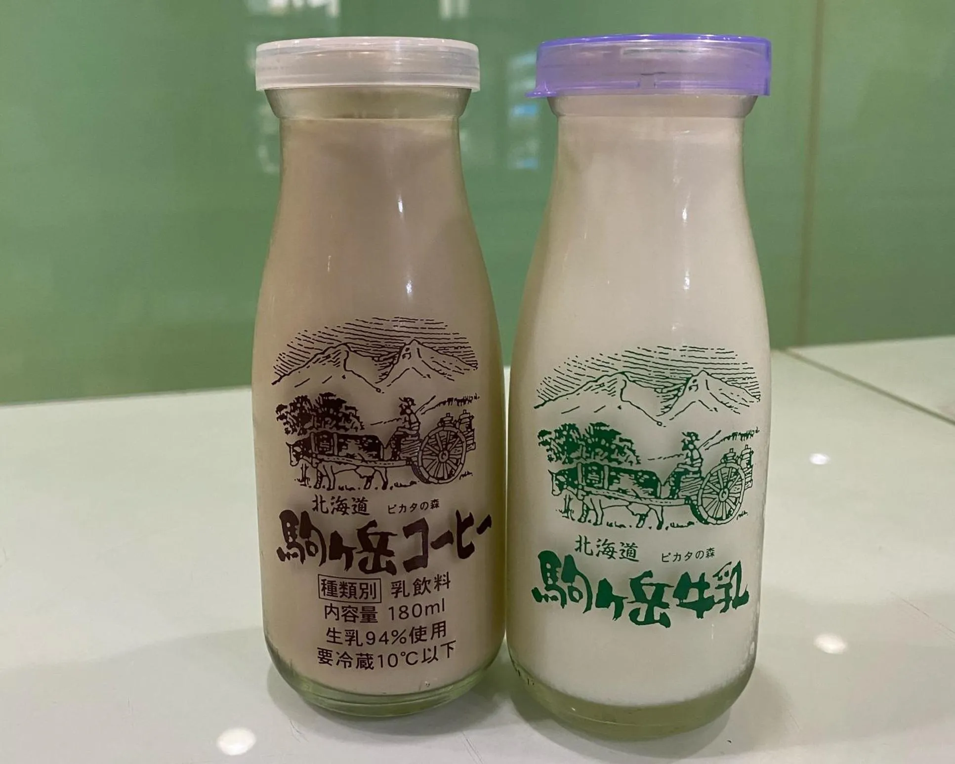 Public Bath in Hakodate Yunokawa Hotel Amamiyakan