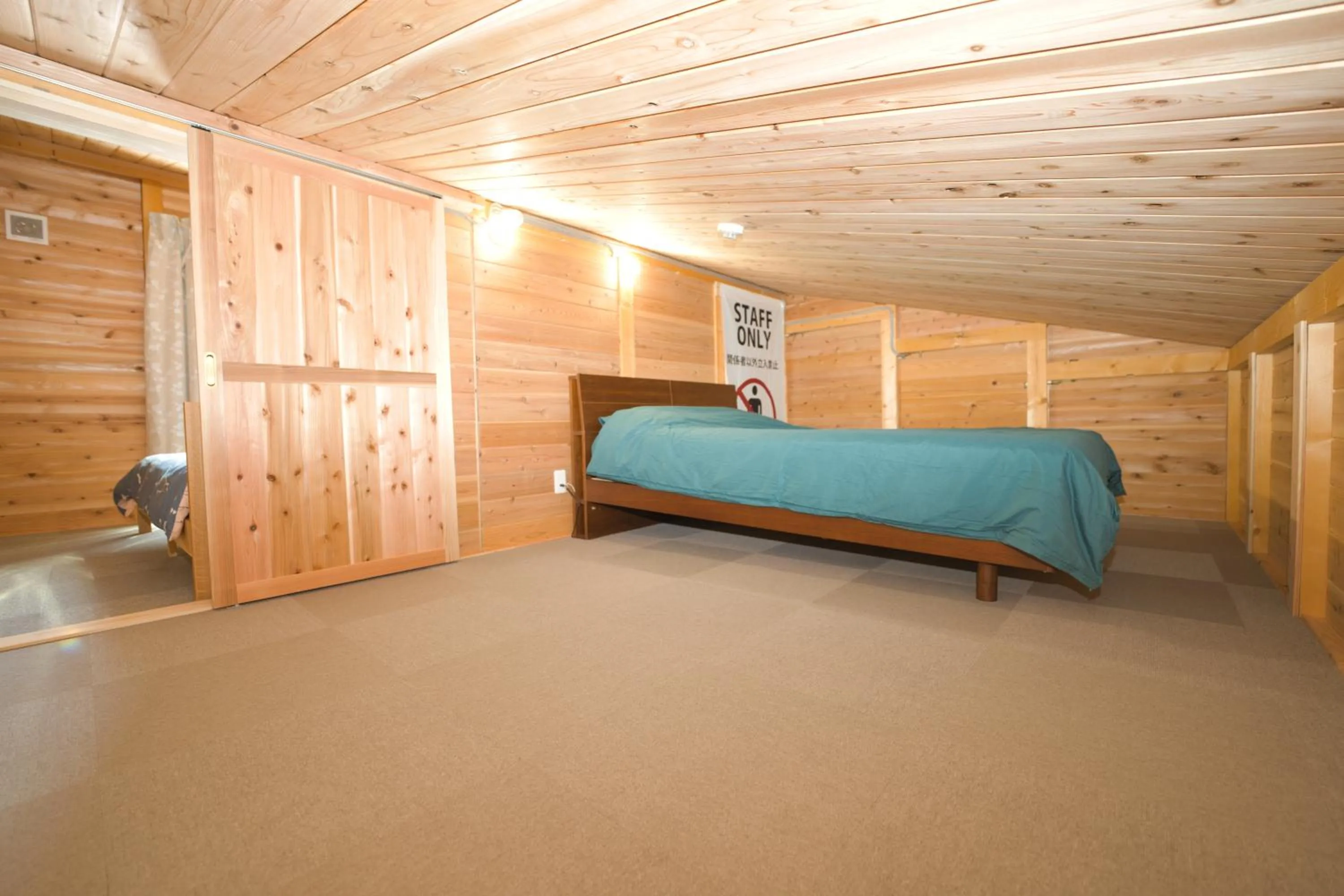 Bedroom, Bed in LAKE TOYA Logde SIGRA