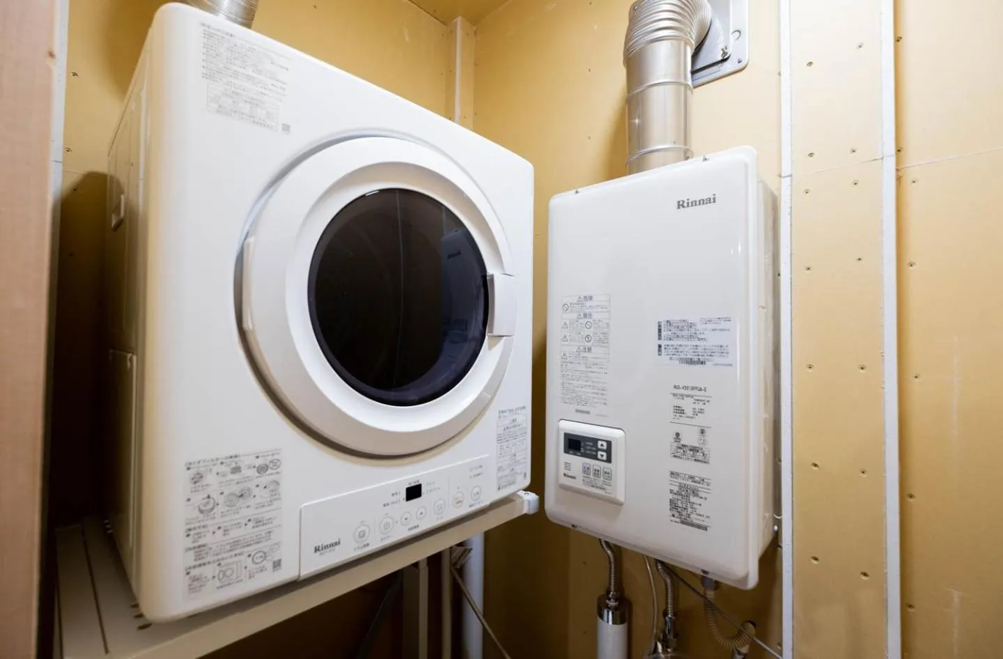 dryer in LAKE TOYA Logde SIGRA