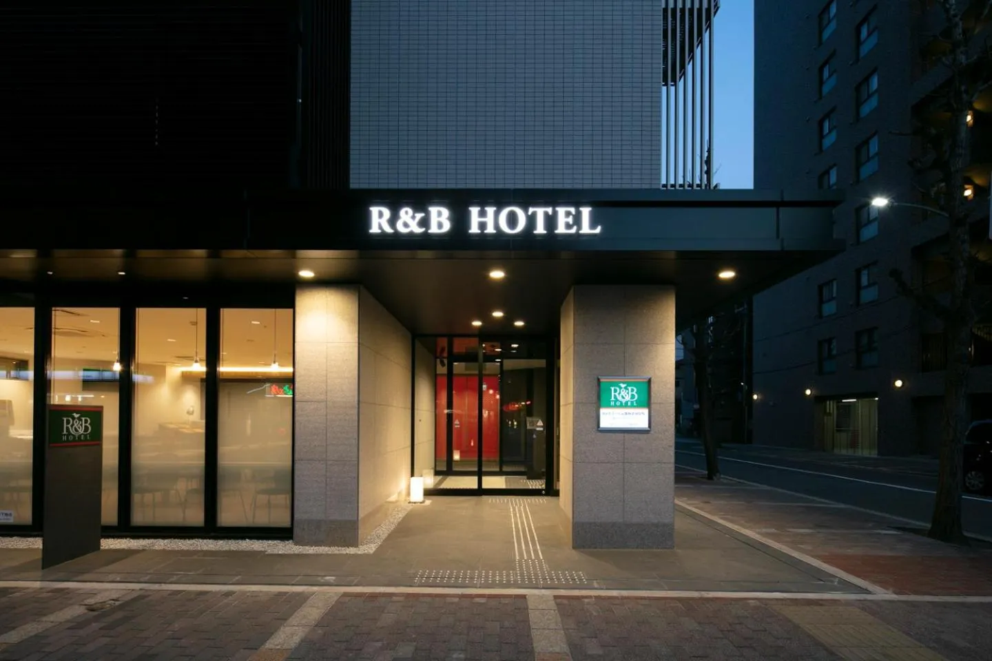 Facade/entrance in Washington R&B Hotel Kyoto Shijo Kawaramachi