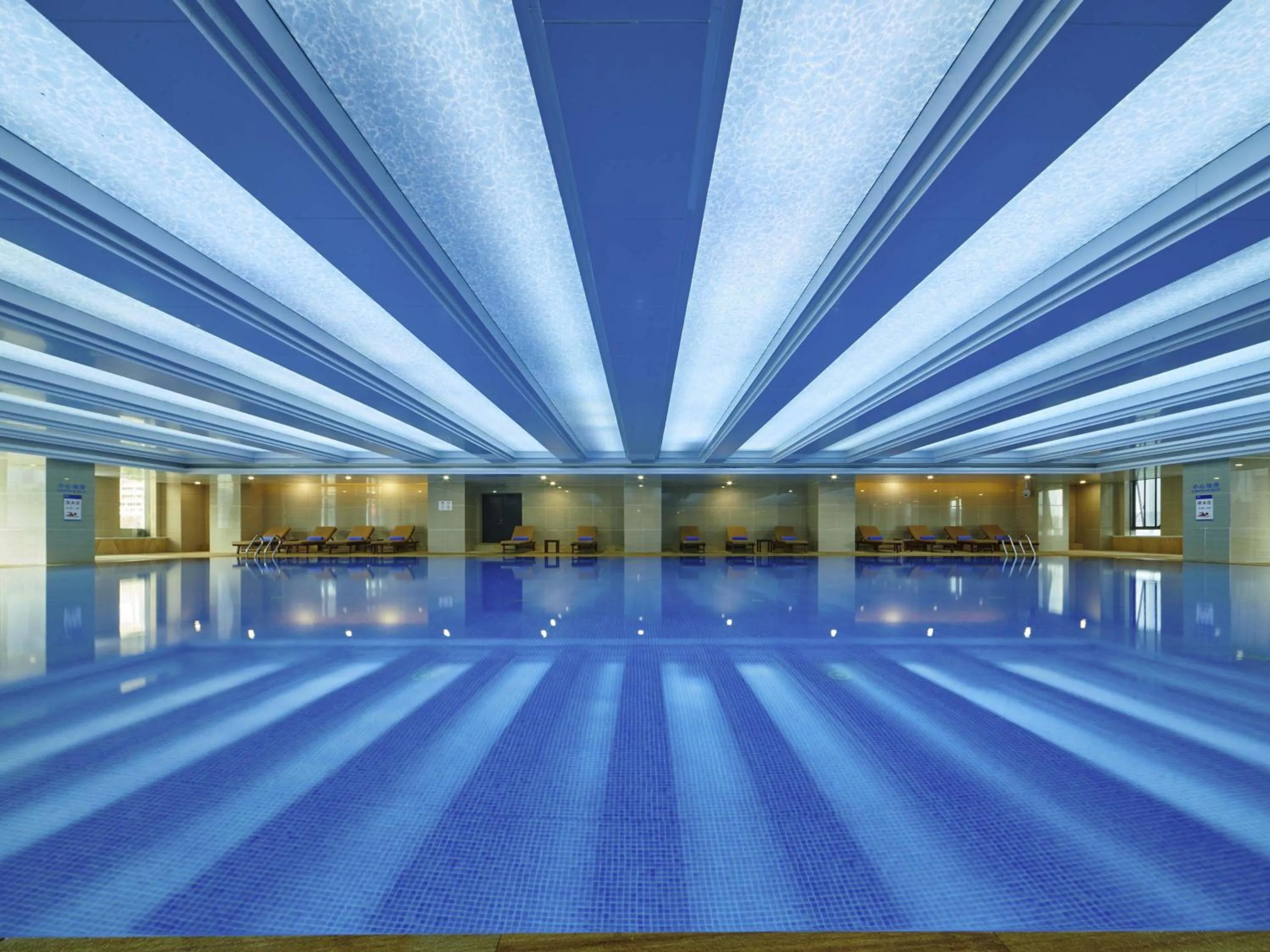 Other in Novotel Guiyang Panjiang