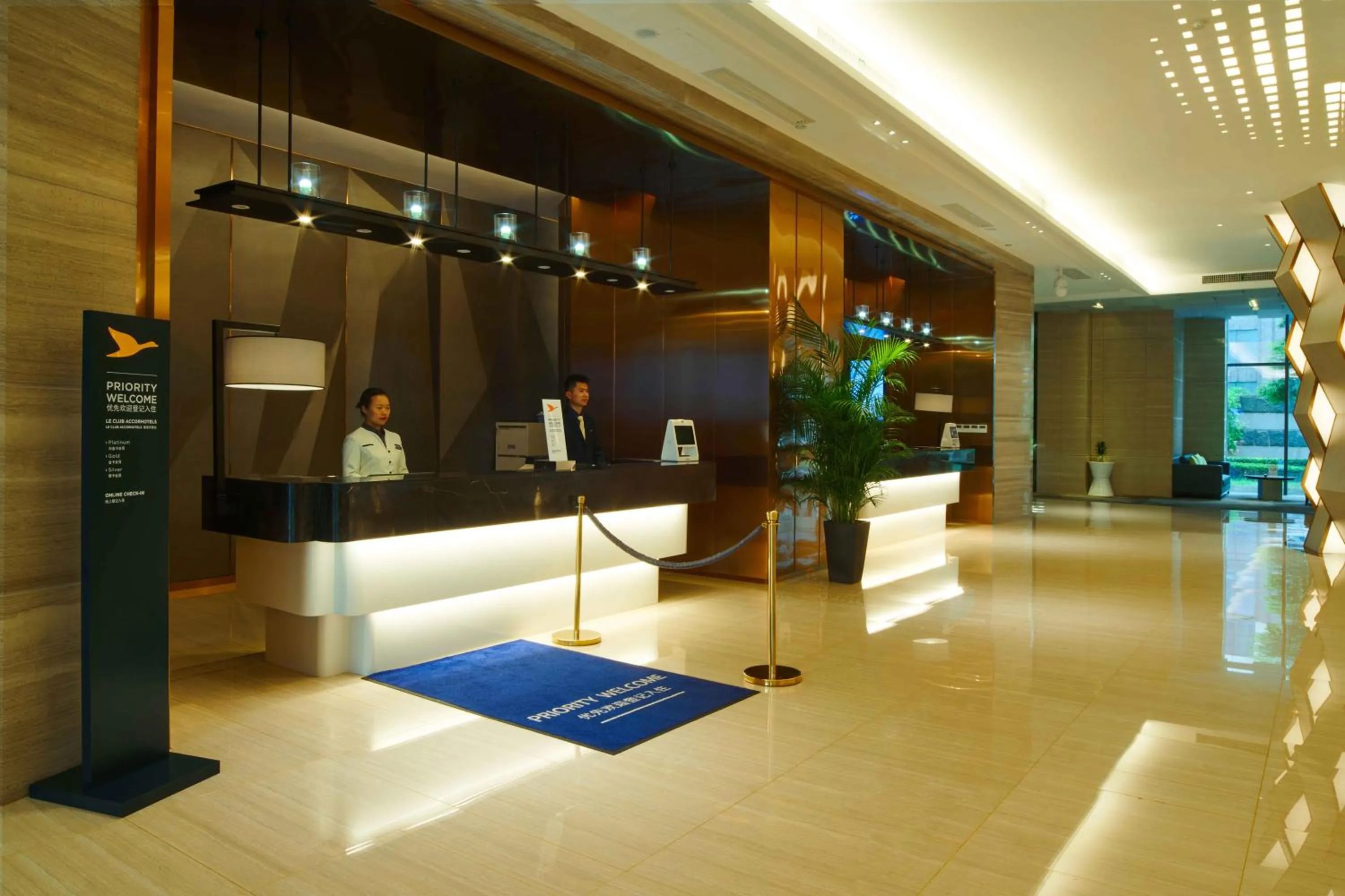 Property building in Novotel Guiyang Panjiang