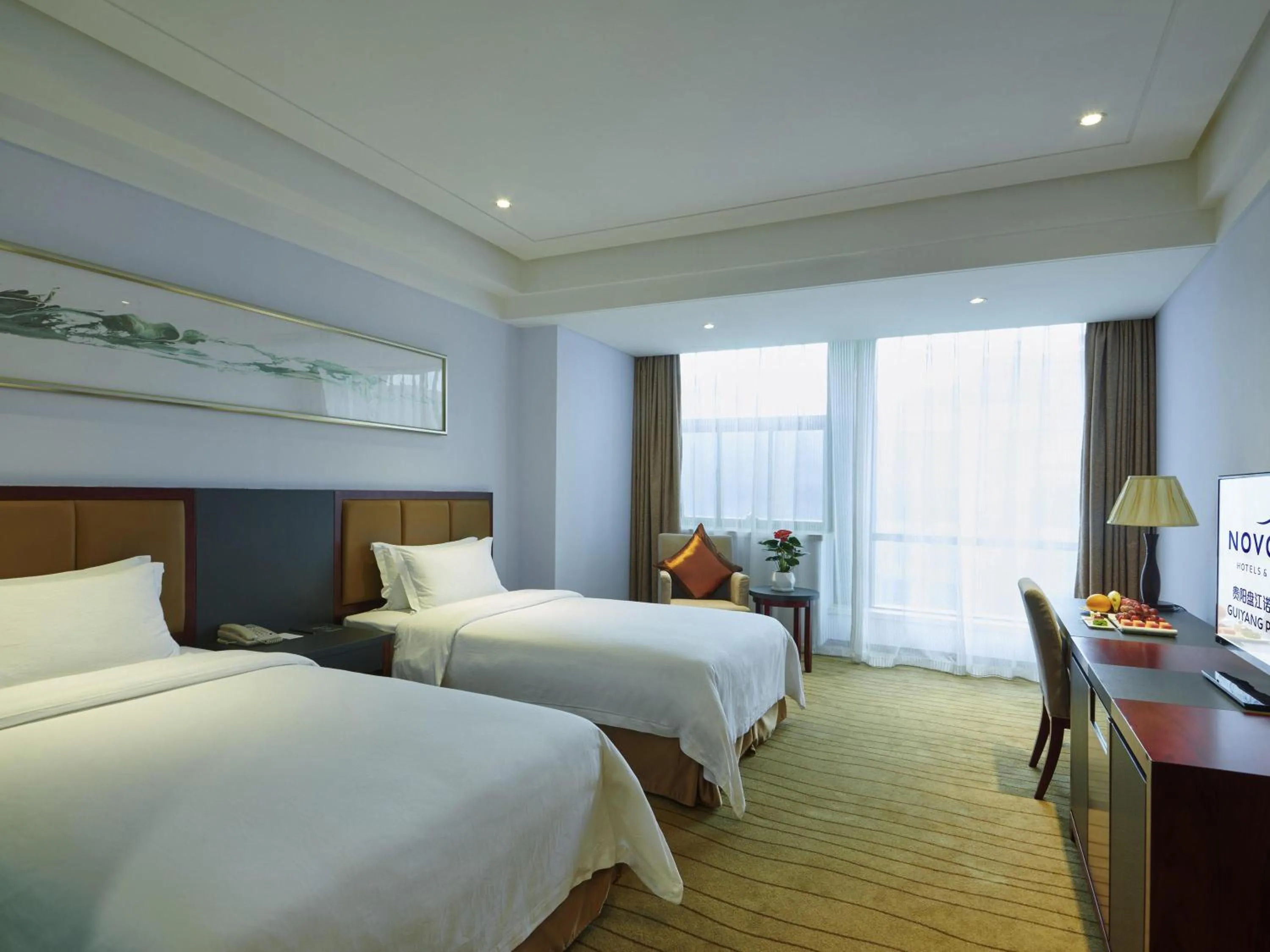 Bedroom, Bed in Novotel Guiyang Panjiang