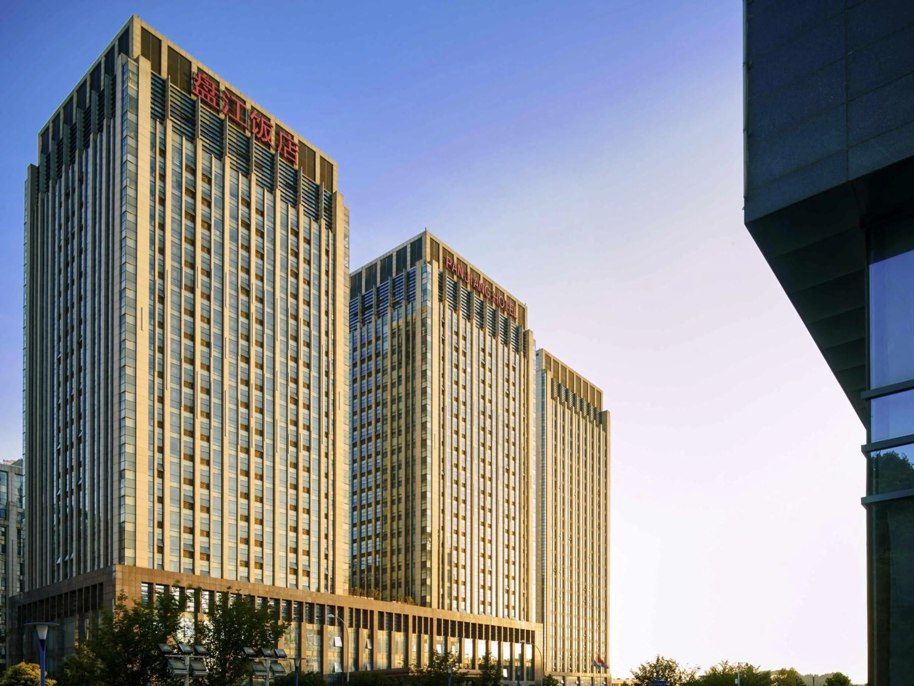 Property building in Novotel Guiyang Panjiang