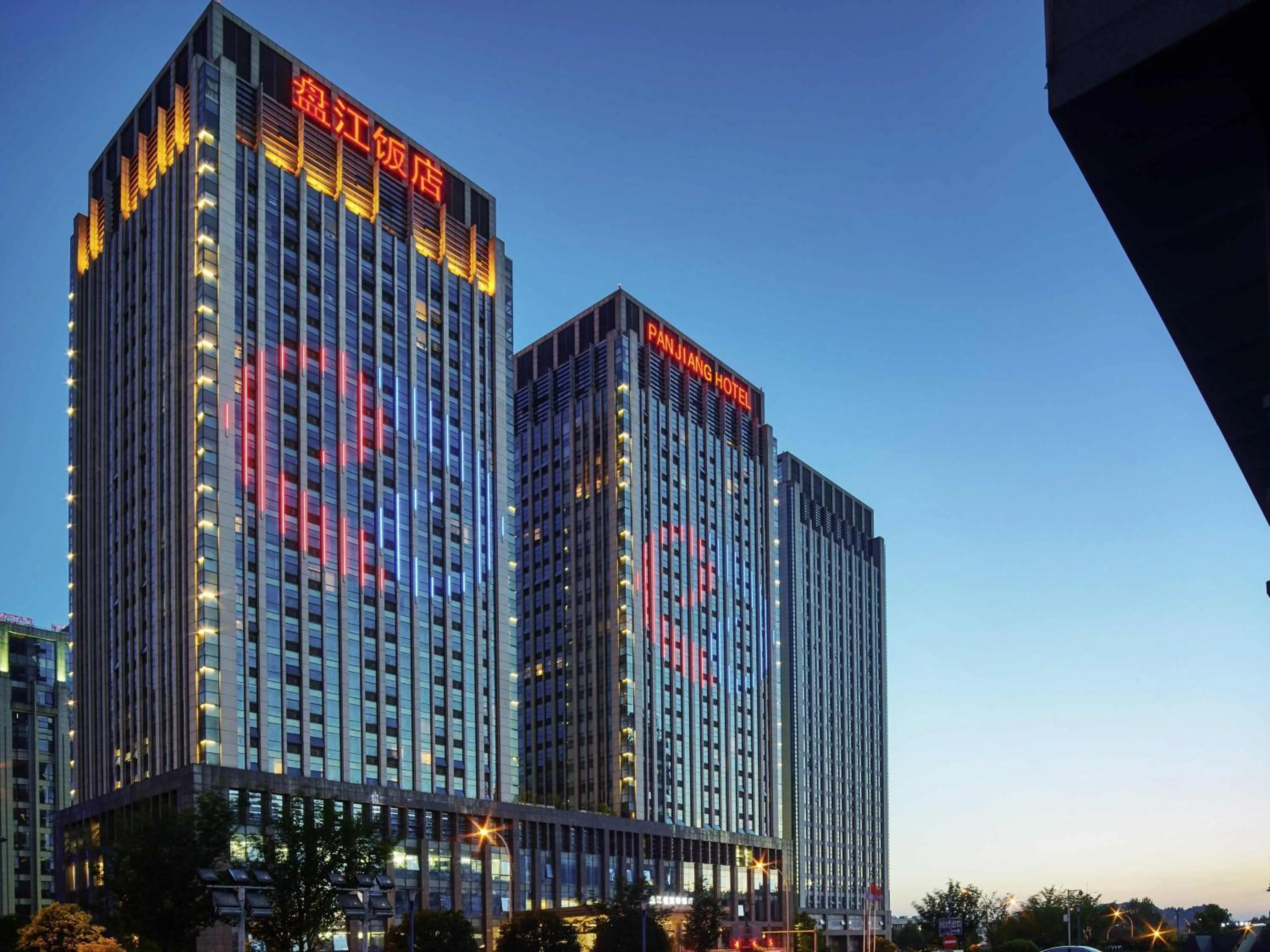 Property building in Novotel Guiyang Panjiang