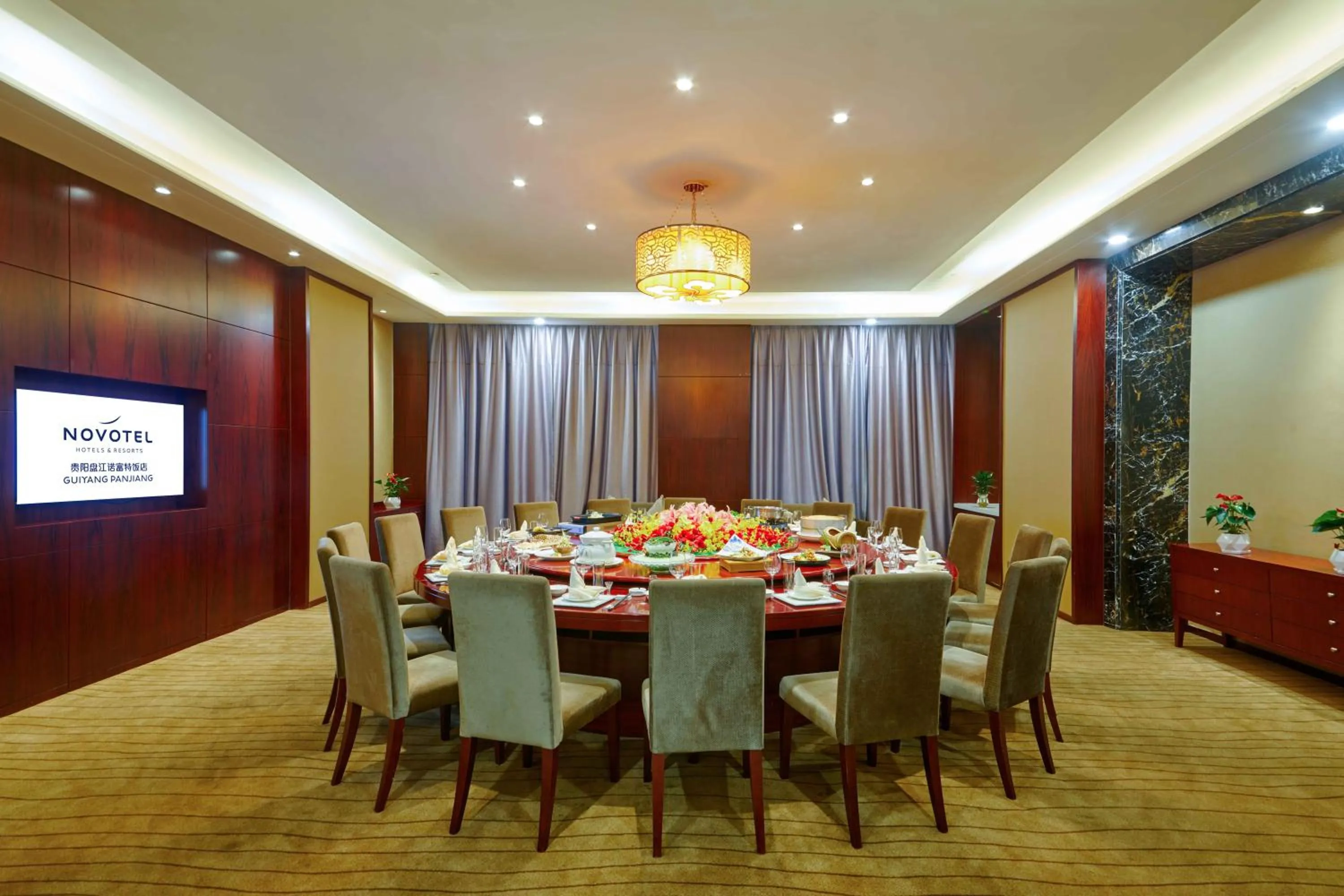 Restaurant/places to eat in Novotel Guiyang Panjiang