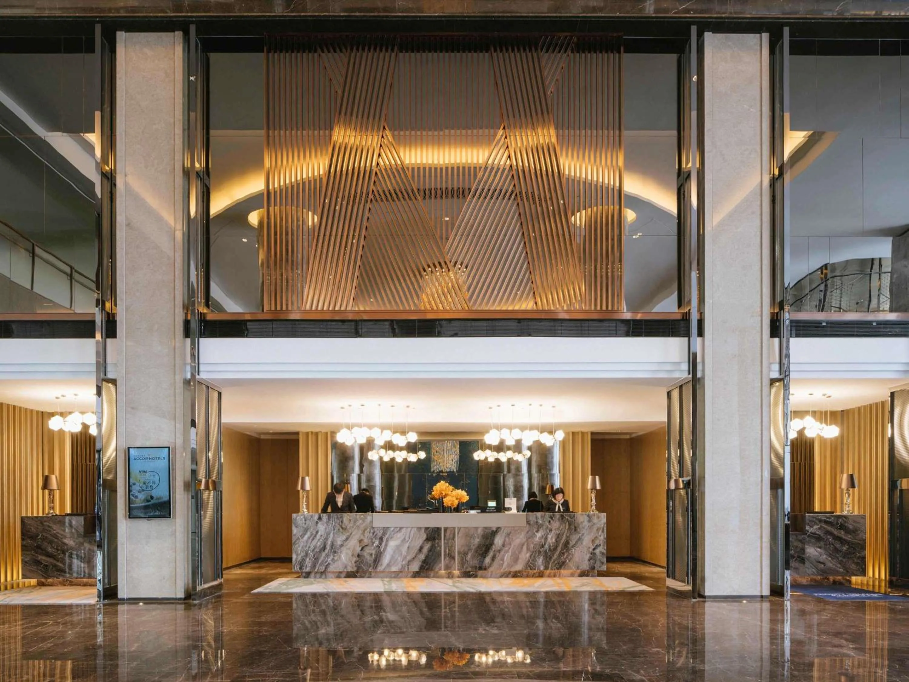 Property building in Pullman Shanghai Qingpu Excellence