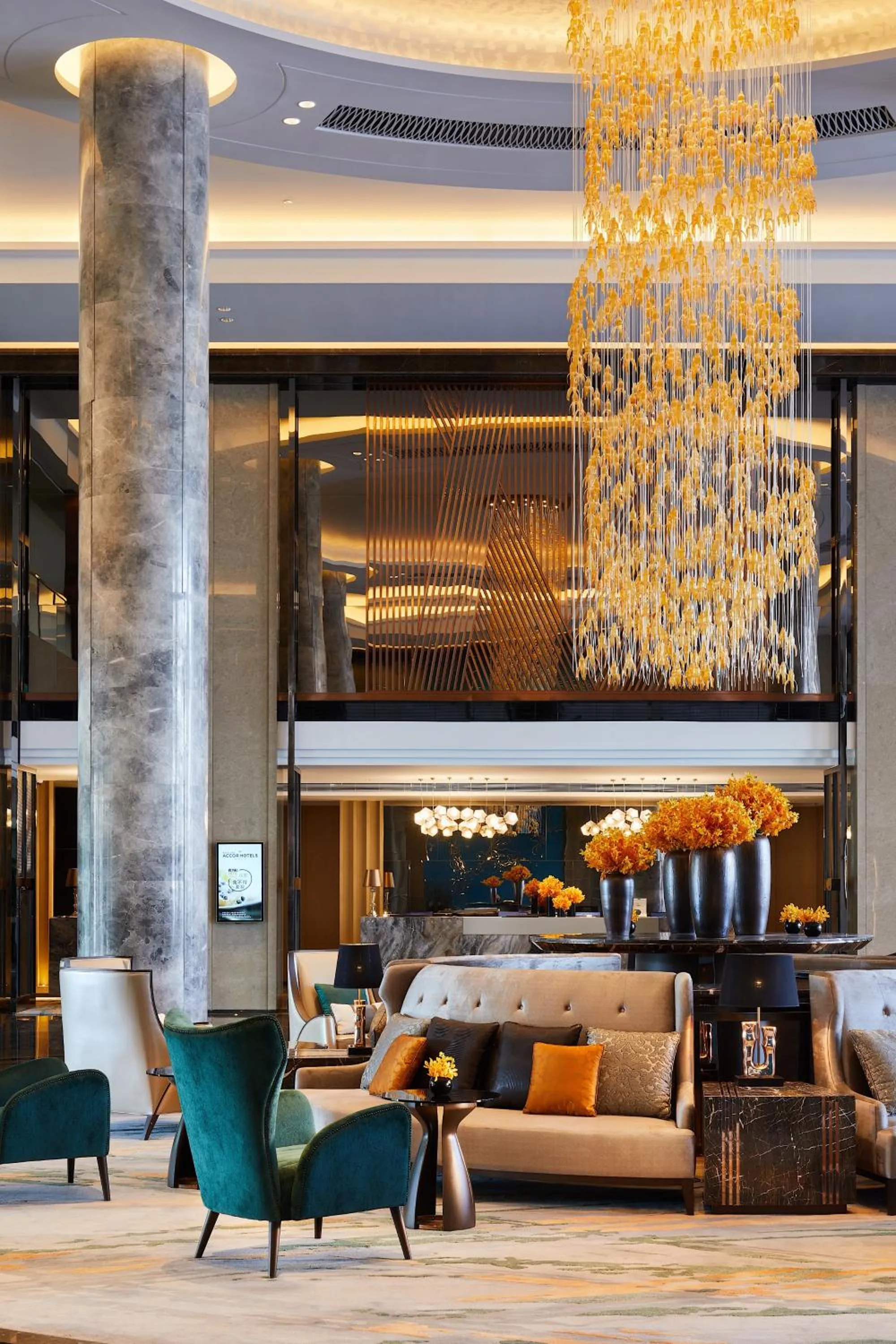 Lobby or reception in Pullman Shanghai Qingpu Excellence