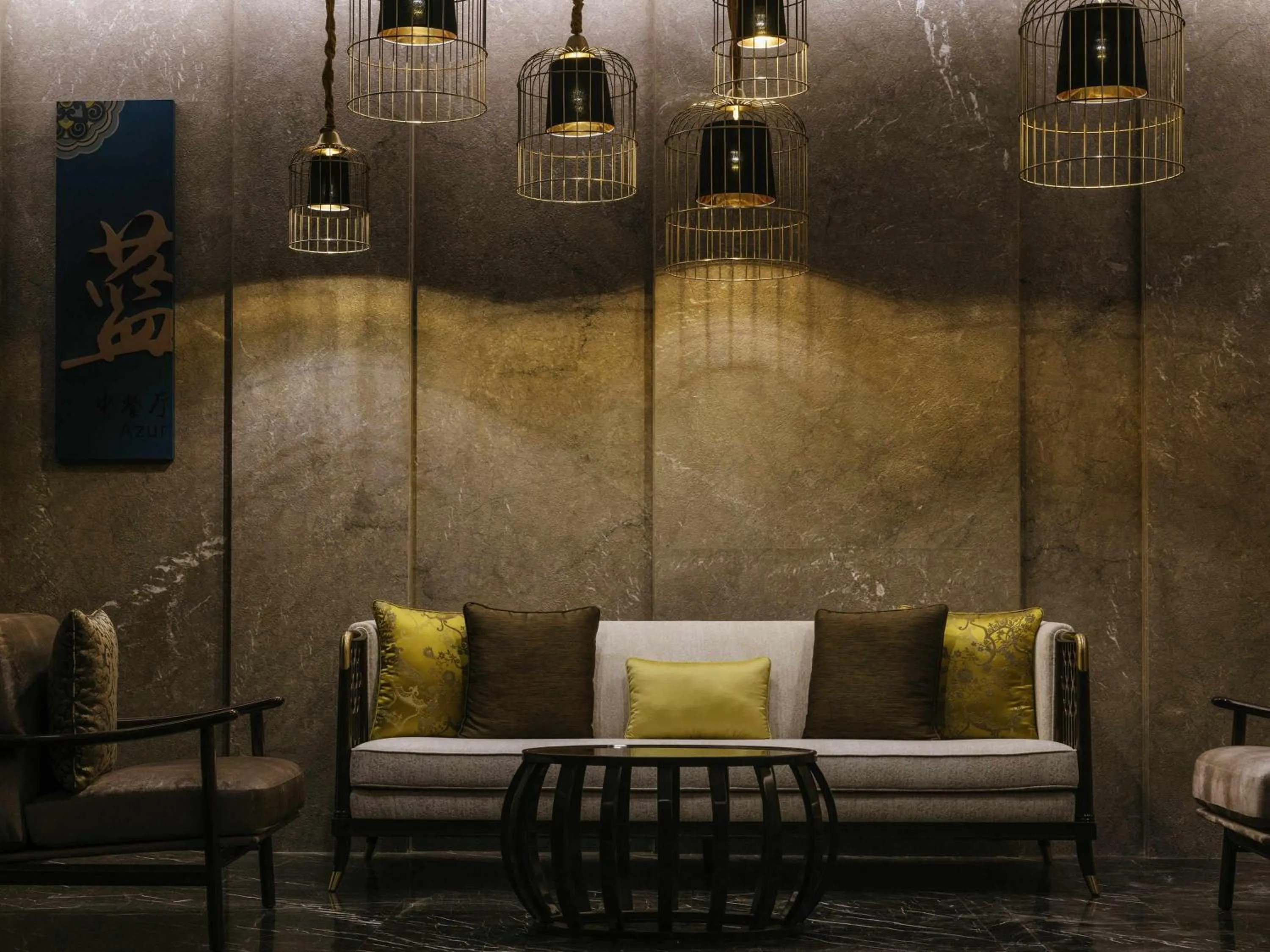 Restaurant/places to eat in Pullman Shanghai Qingpu Excellence