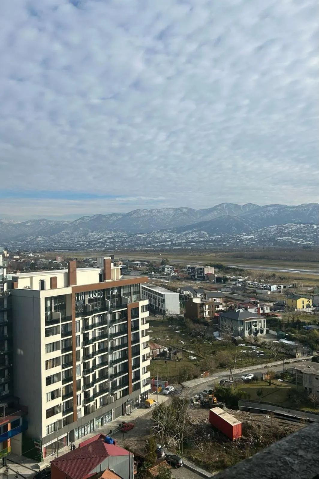 City view in Aqua Batumi Hotel & Apartments