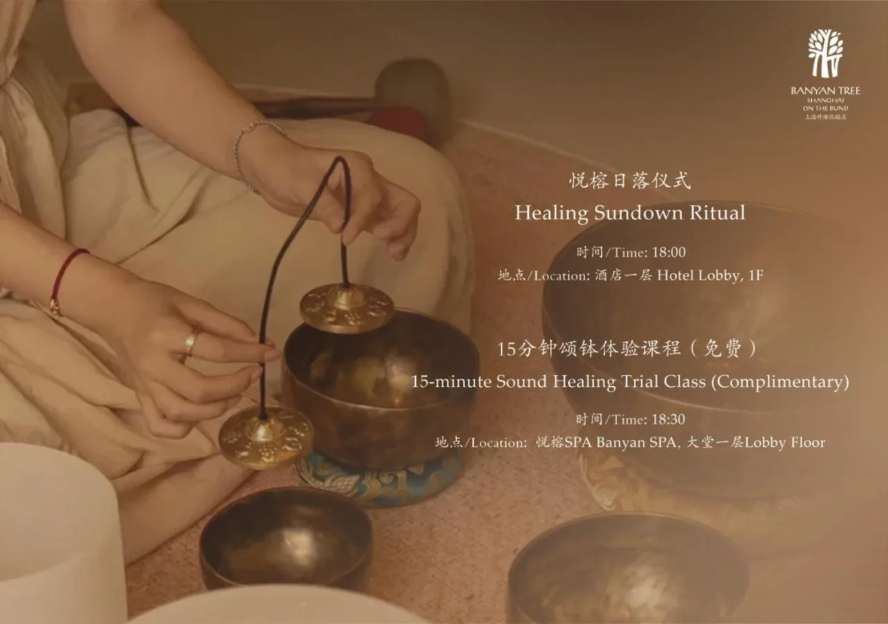 Restaurant/places to eat in Banyantree Shanghai On the Bund - Tales rooftop bar boasts a jaw-dropping panoramic vista