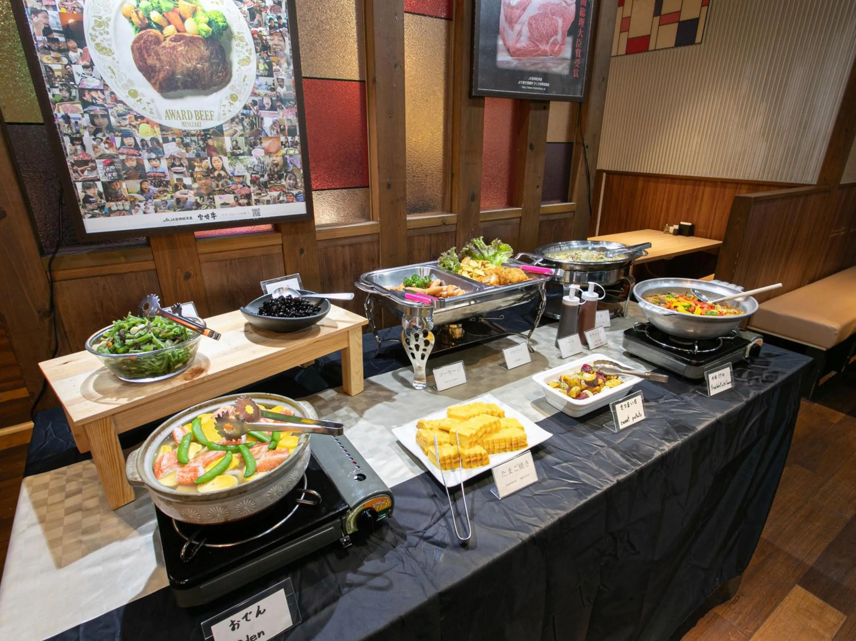 Restaurant/places to eat in Sutton Hotel Hakata City