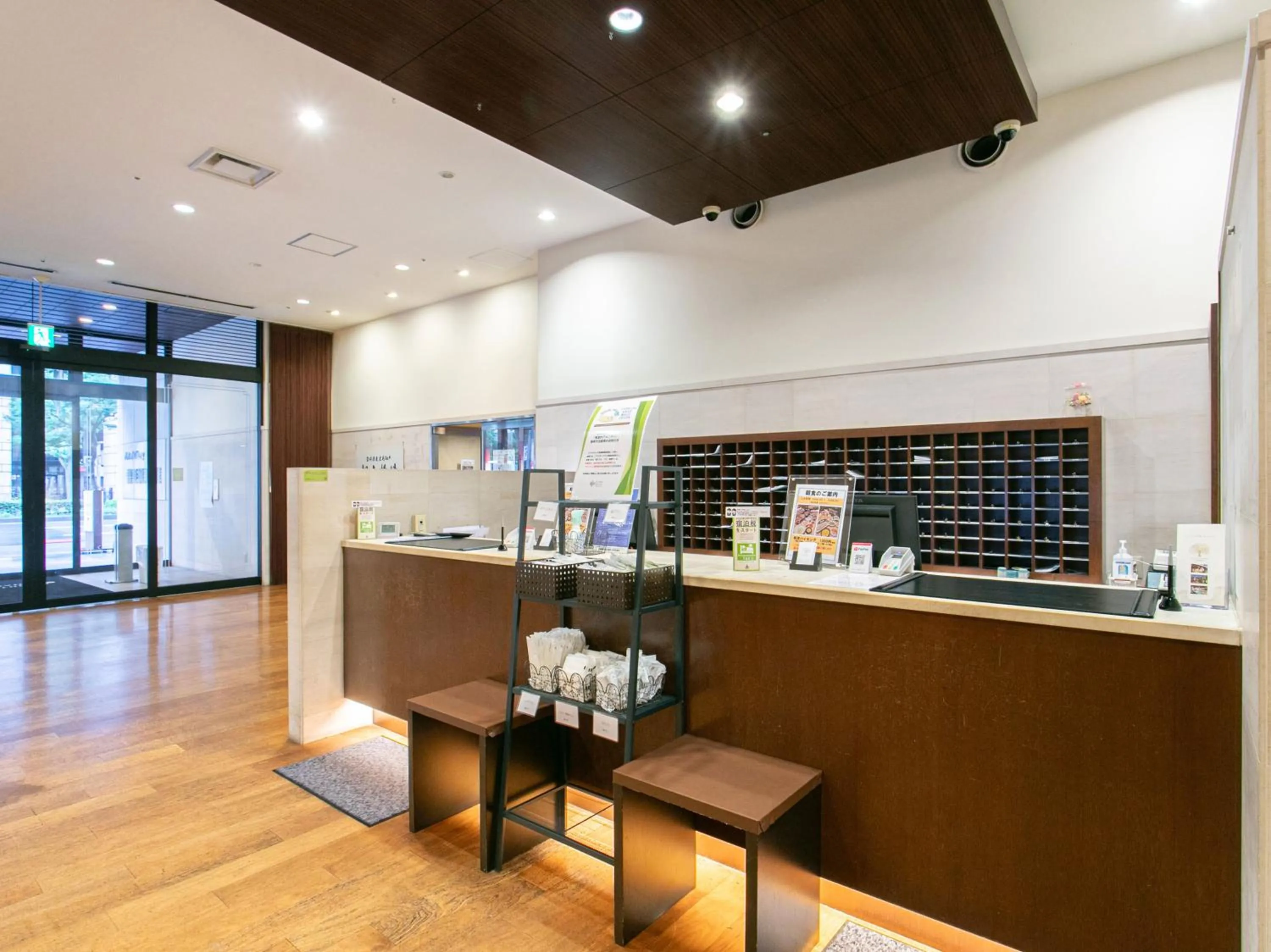 Lobby or reception in Sutton Hotel Hakata City