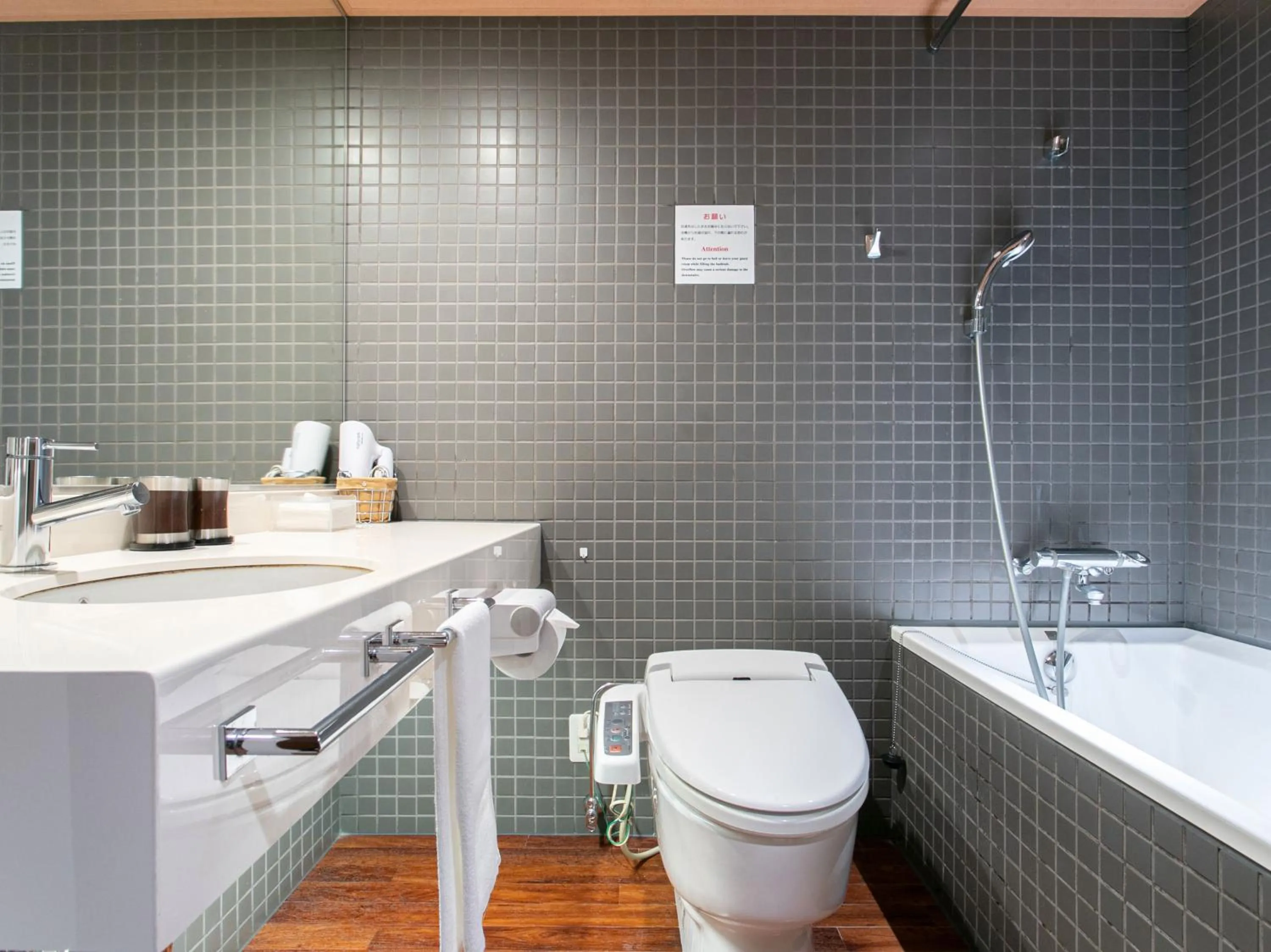 Photo of the whole room in Sutton Hotel Hakata City