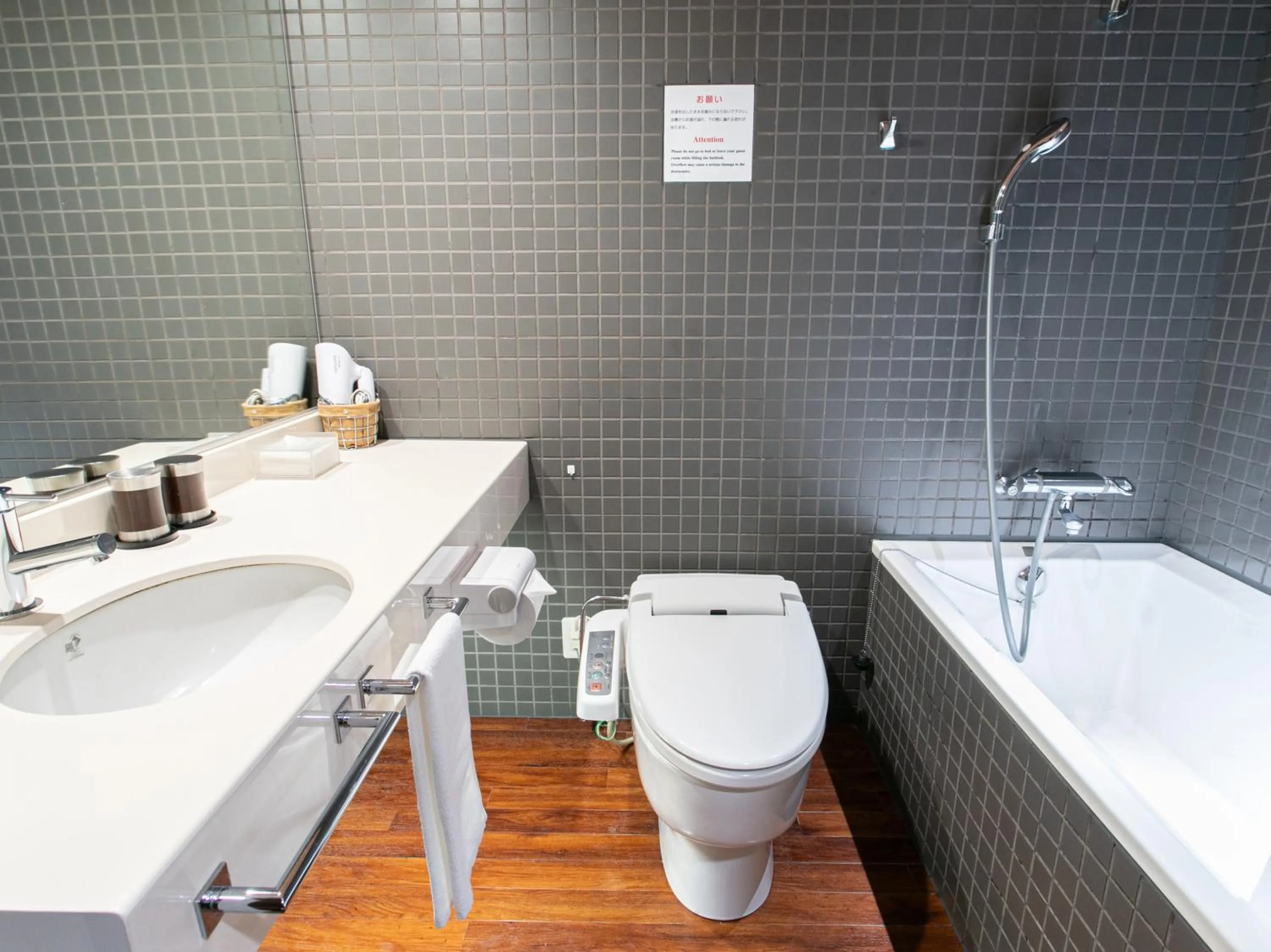 Photo of the whole room in Sutton Hotel Hakata City