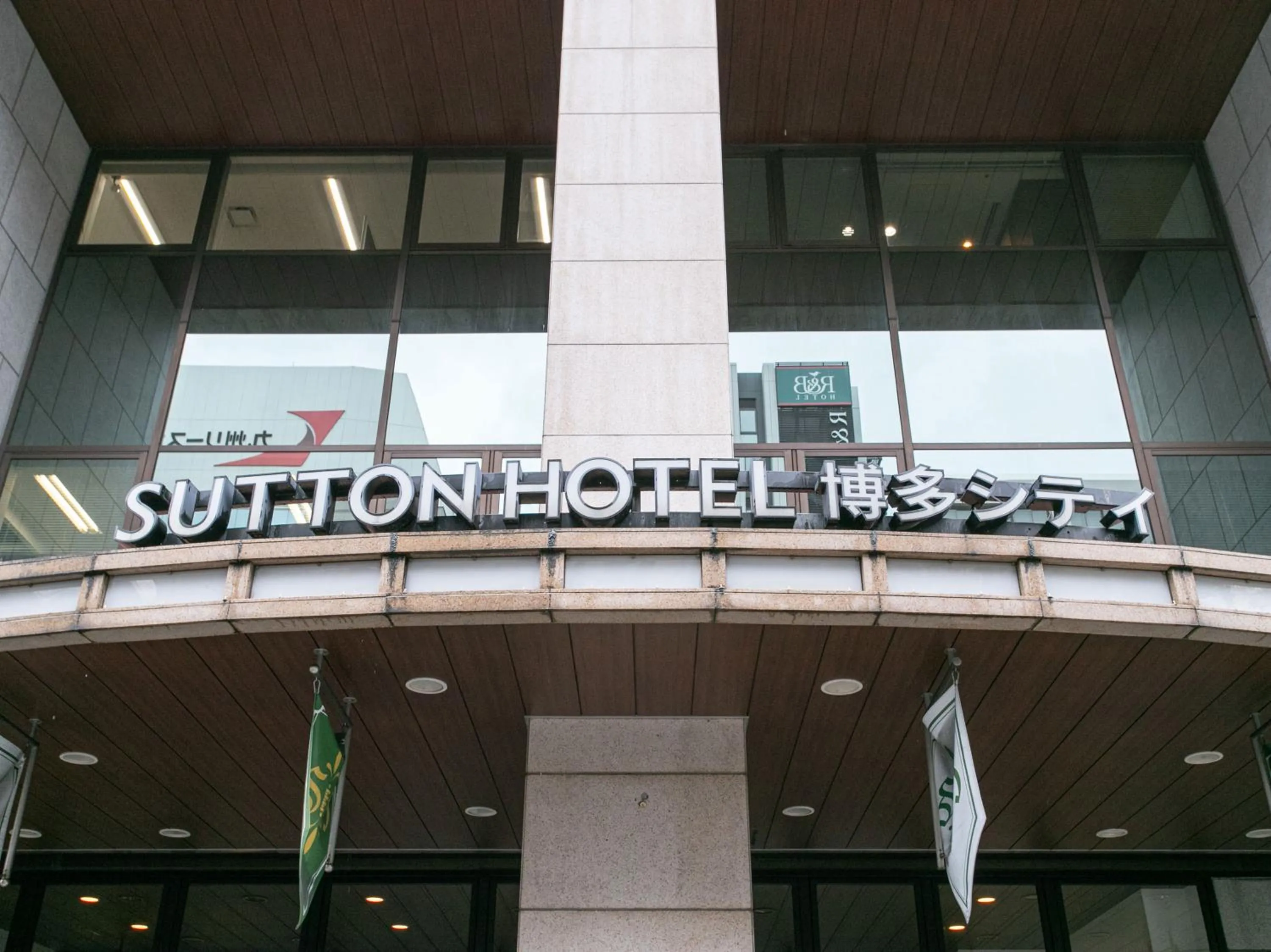 Property building in Sutton Hotel Hakata City