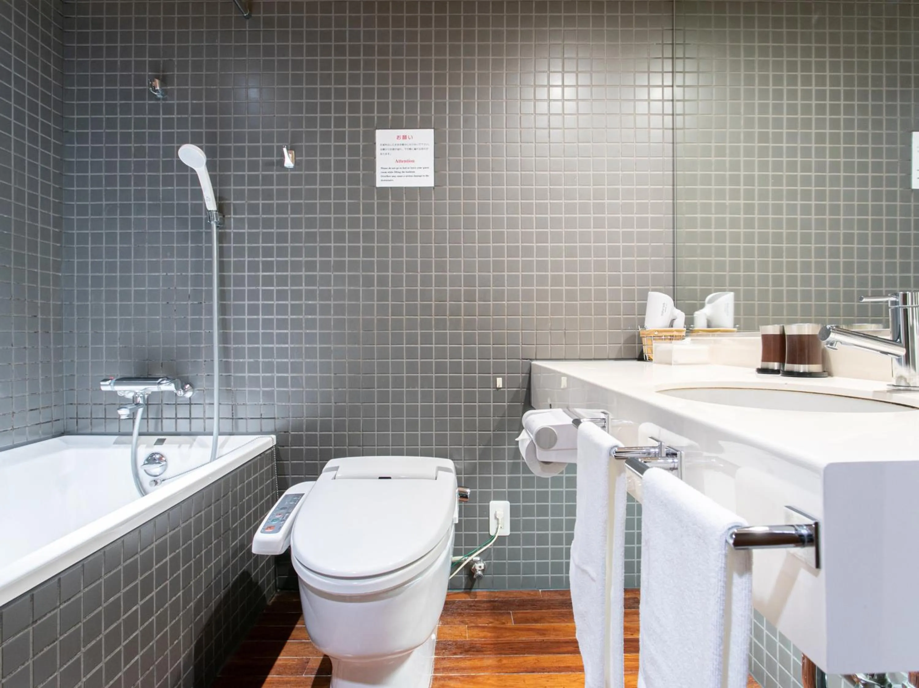 Photo of the whole room in Sutton Hotel Hakata City